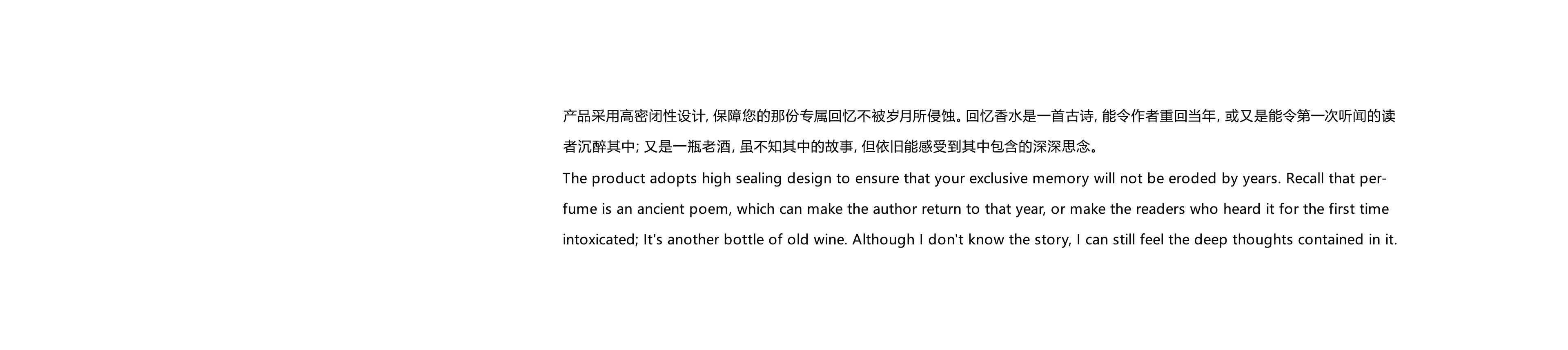 Perfume，memory，fine，anniversary，gift，past times，