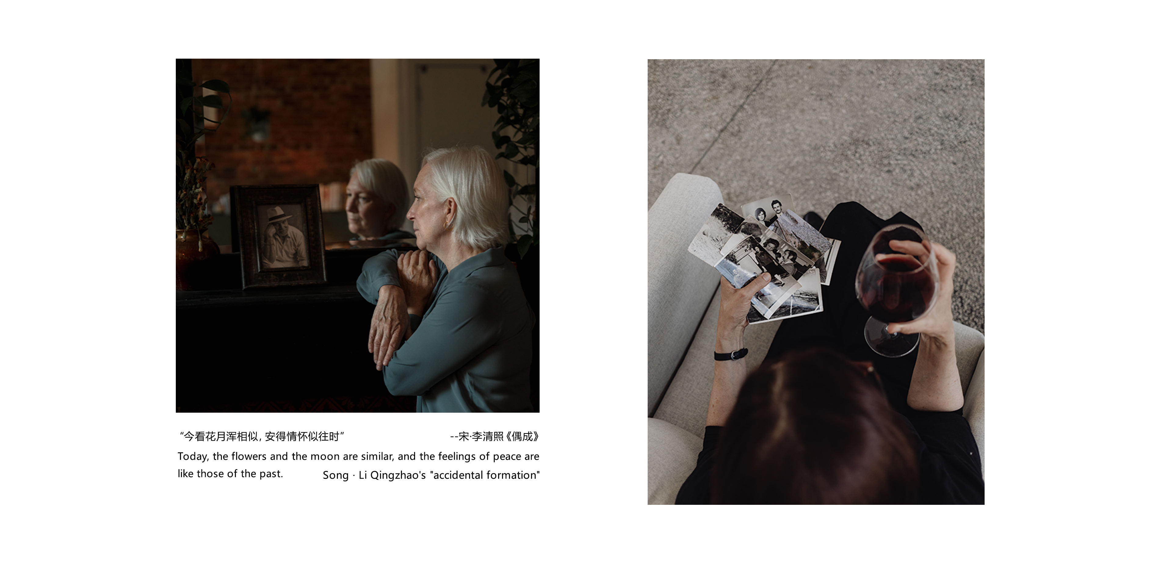 Perfume，memory，fine，anniversary，gift，past times，