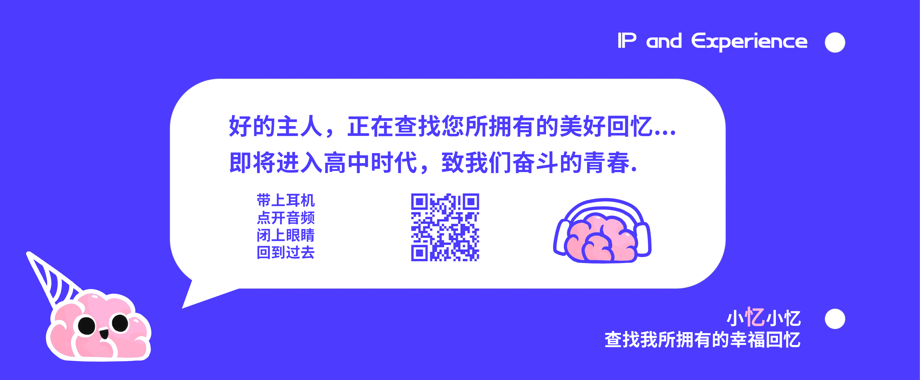 Perfume，memory，fine，anniversary，gift，past times，