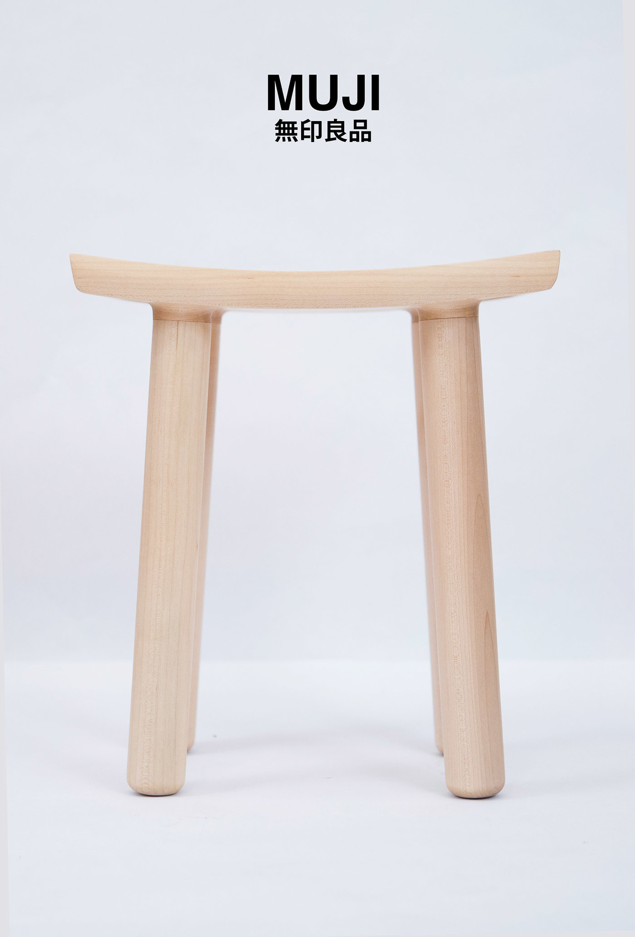 无印良品椅子muji Cnc Stool 普象网