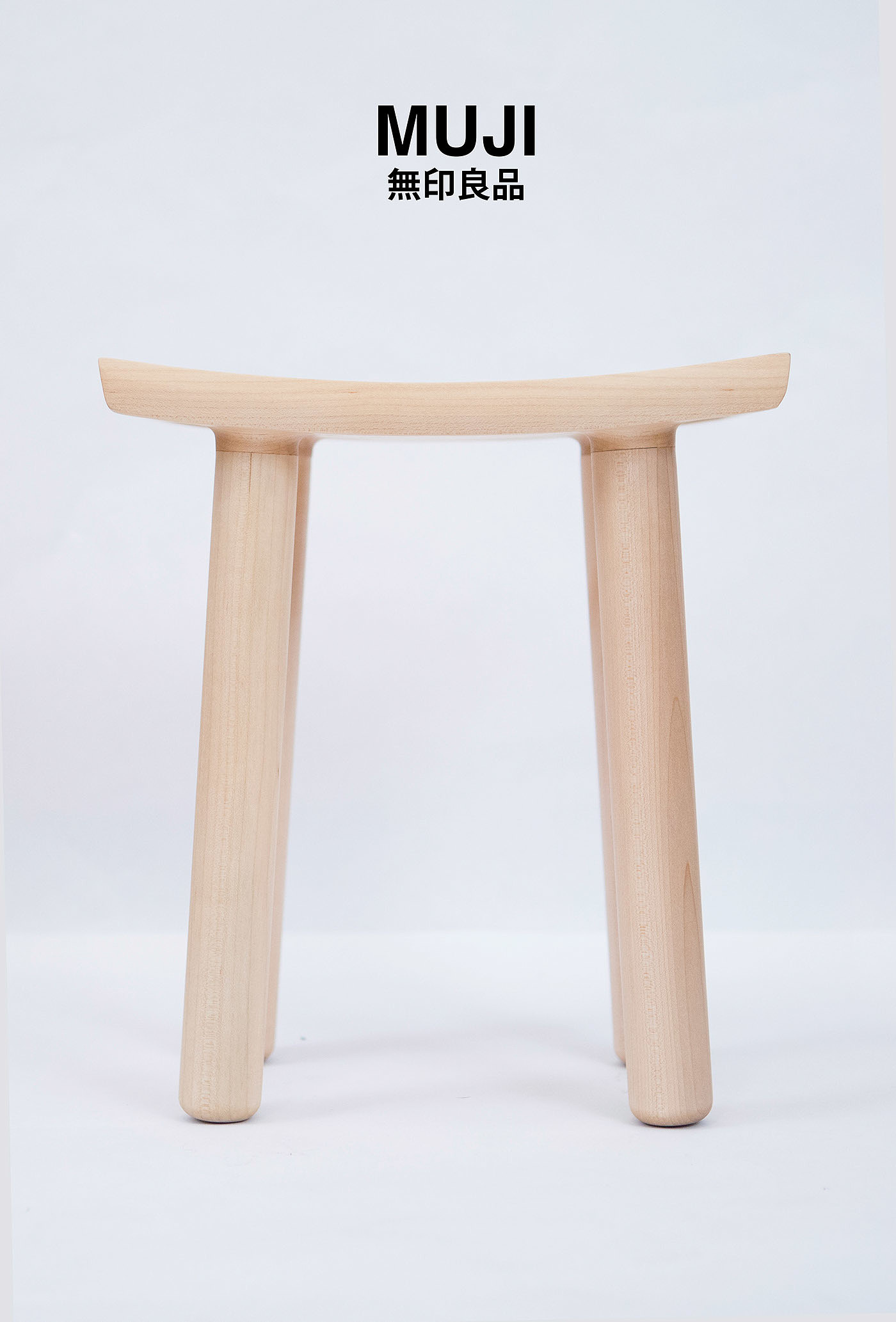 MUJI，chair，MUJI CNC，