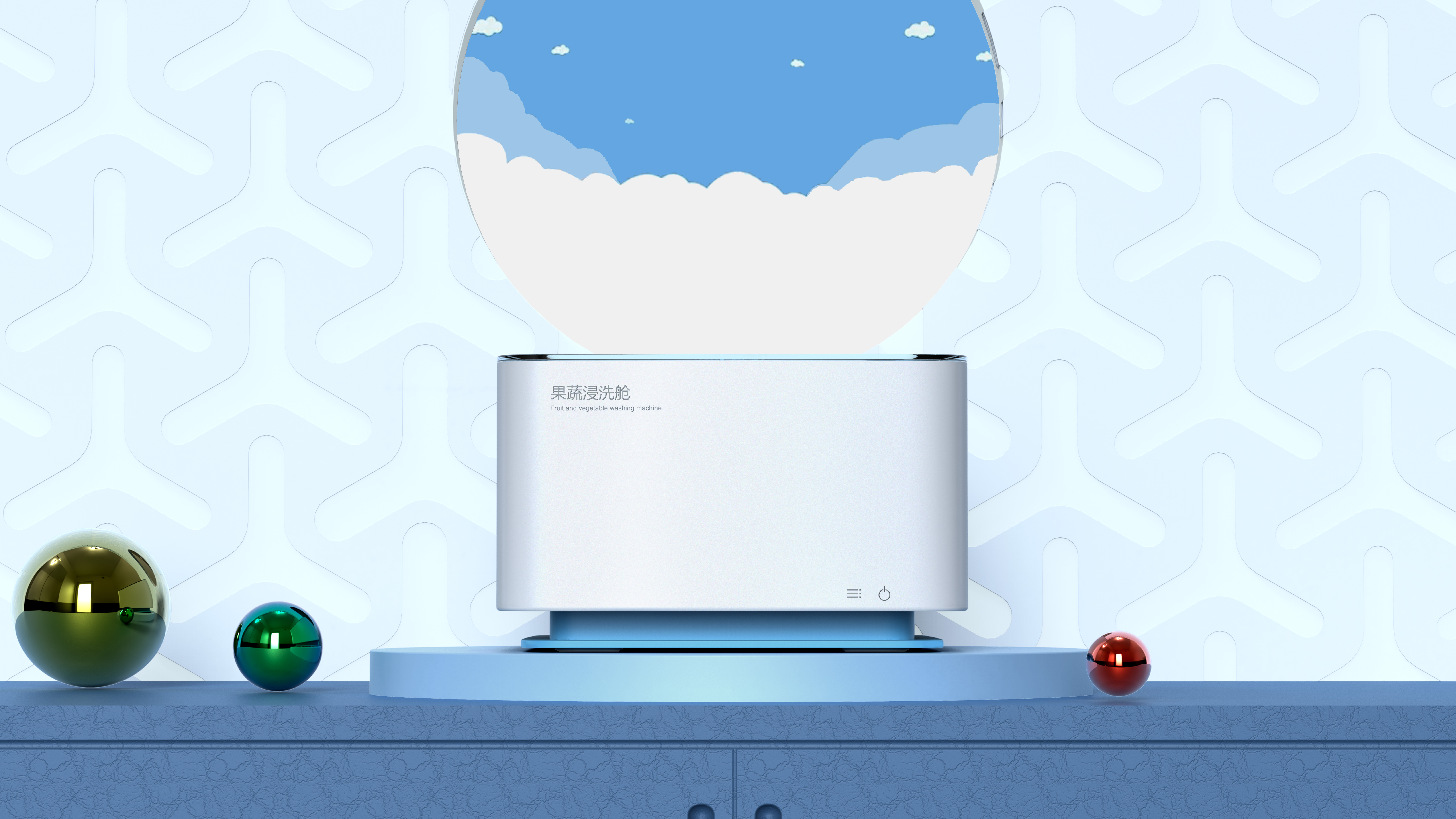 Inventory 2，tienvy，