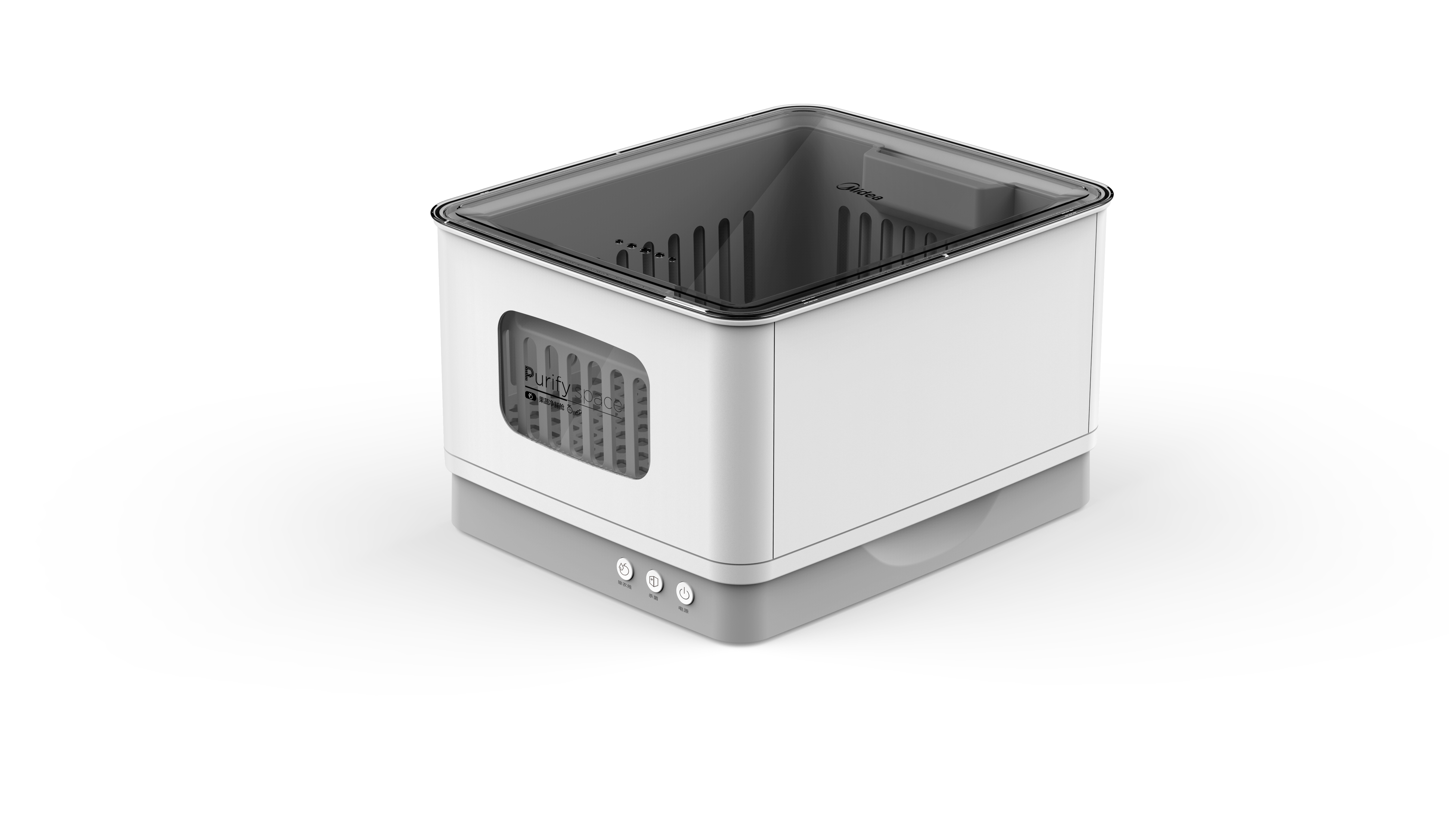 Inventory 2，tienvy，