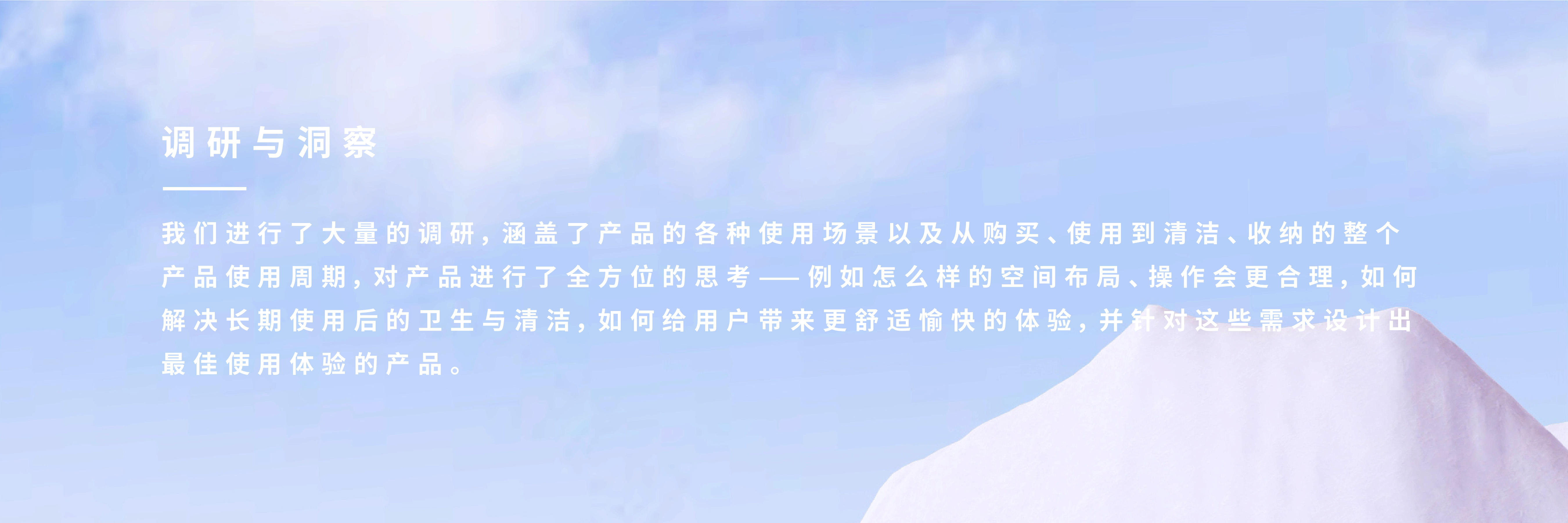 oral irrigator，Personal care，product design，fashion，Simplicity，Personal beauty care，