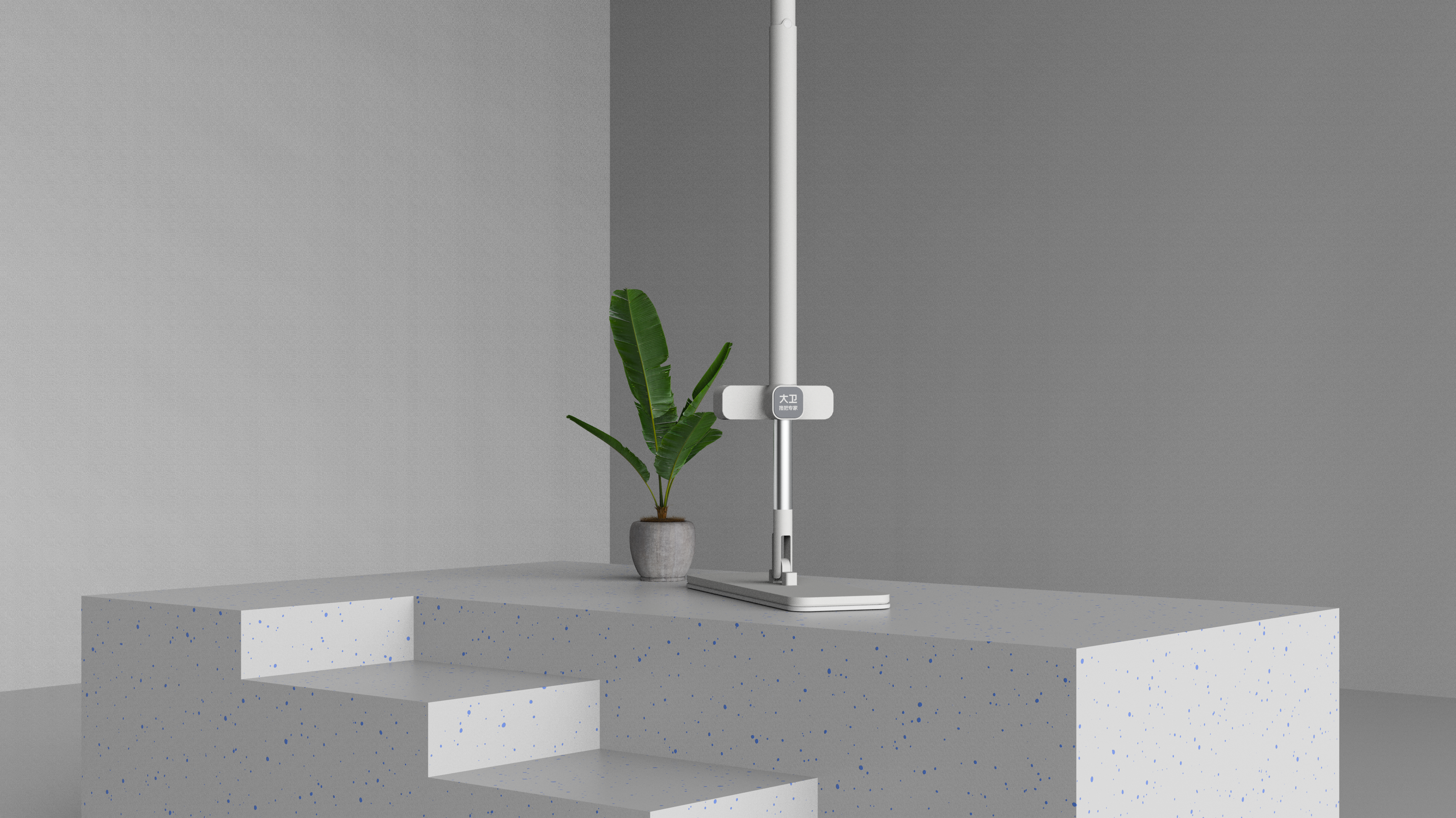 Jia Qing，Home Furnishing，Mop，