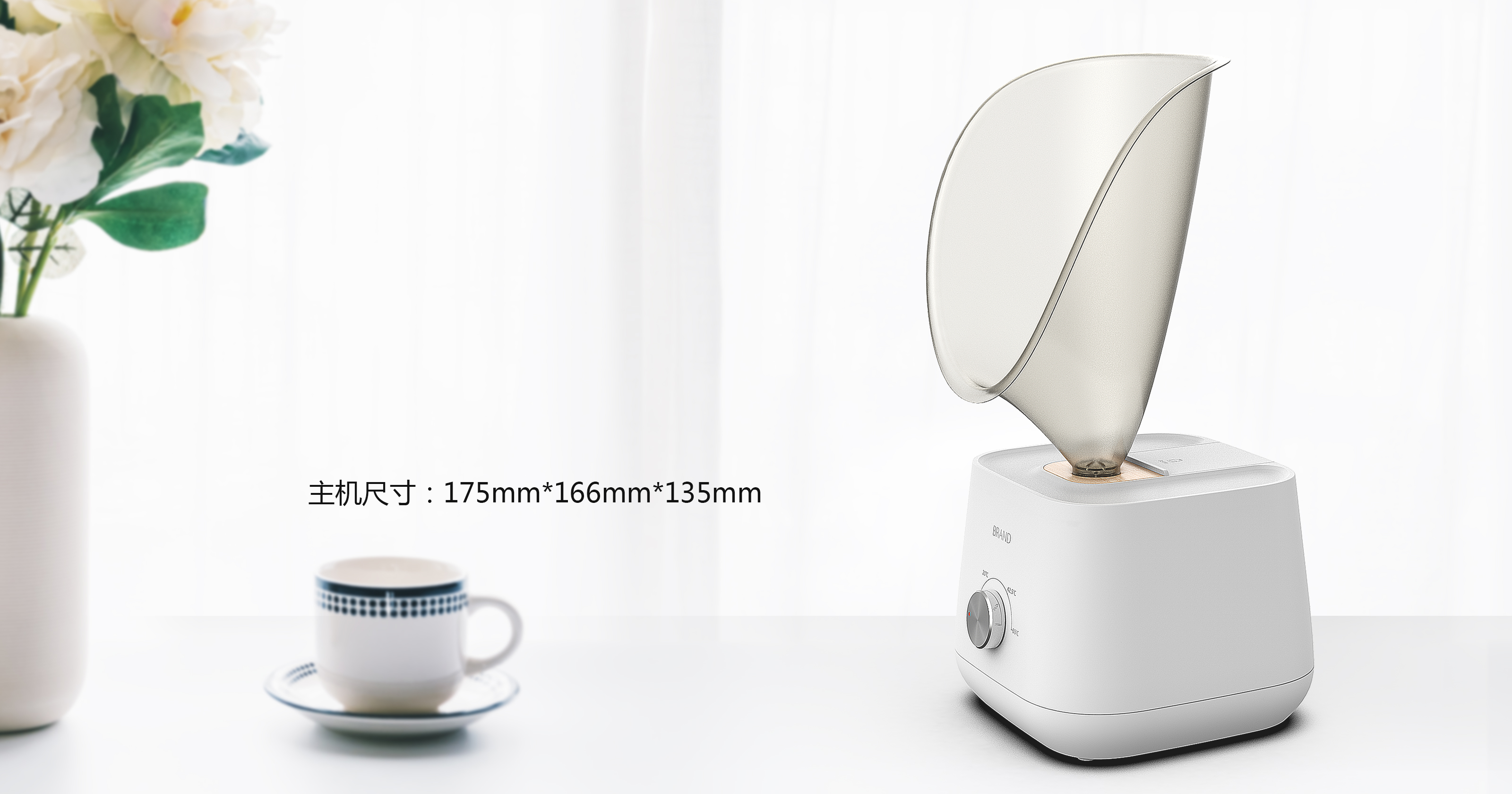 industrial design，product design，Industrial product design，