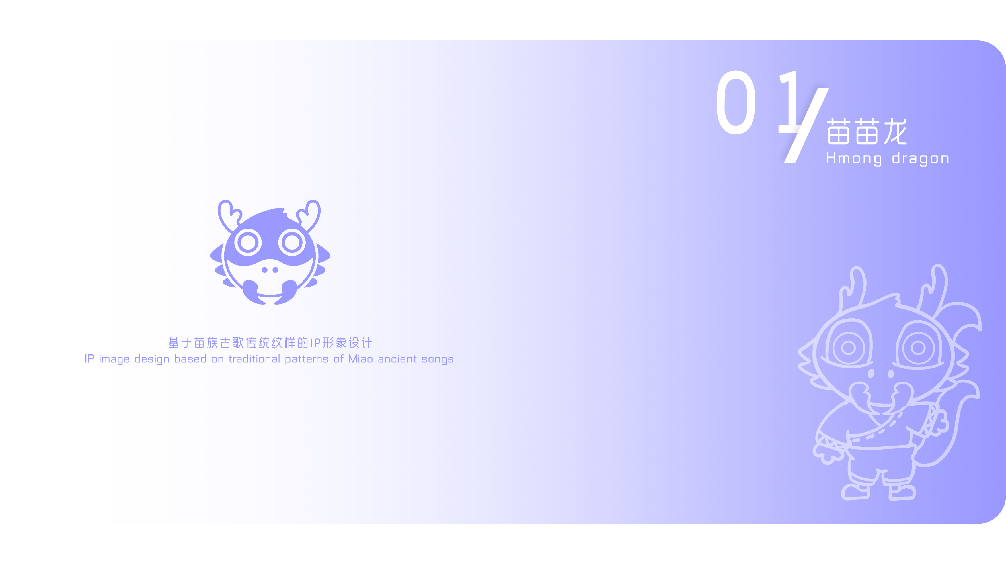 The record is for better progress!，