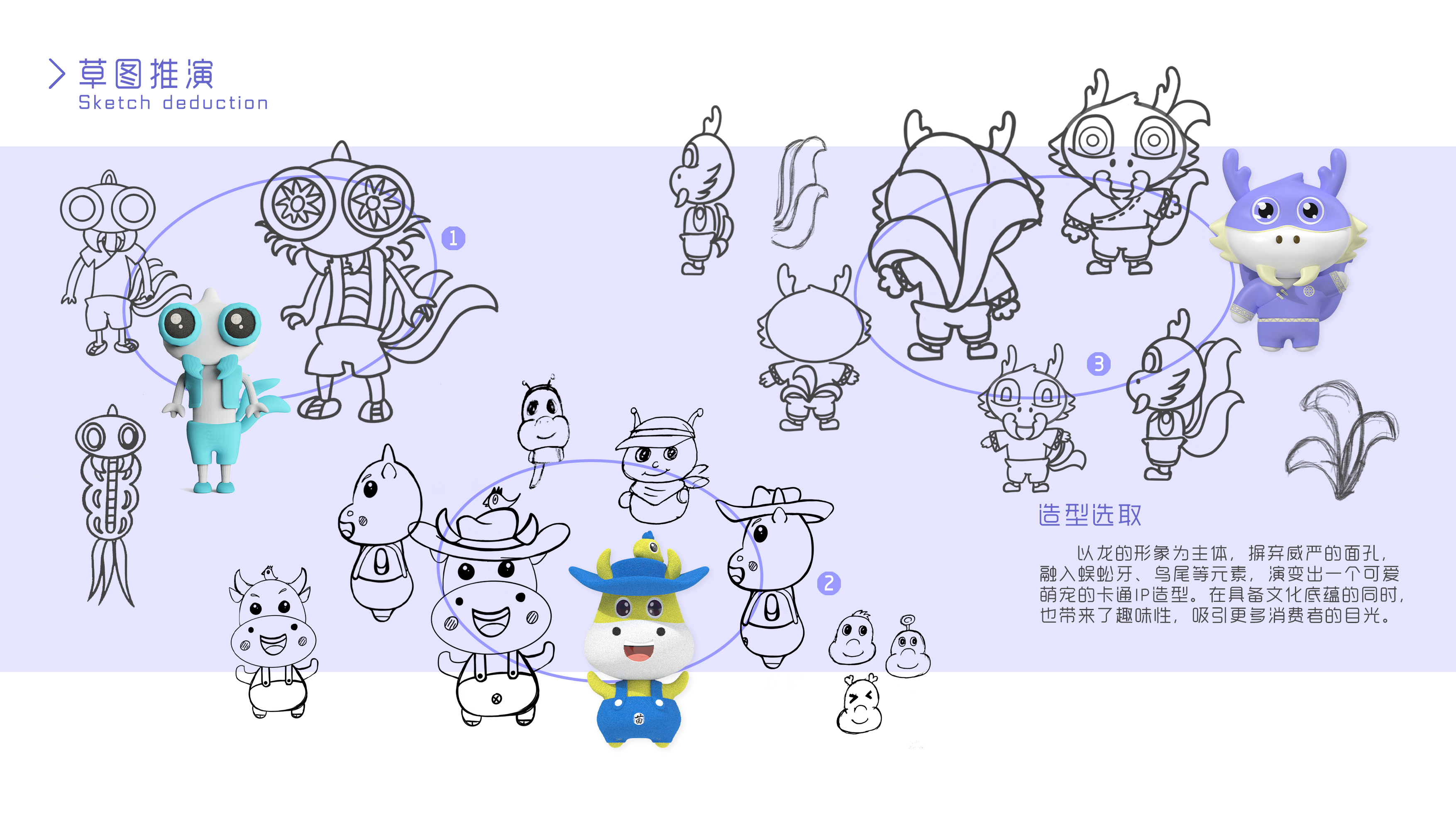 The record is for better progress!，