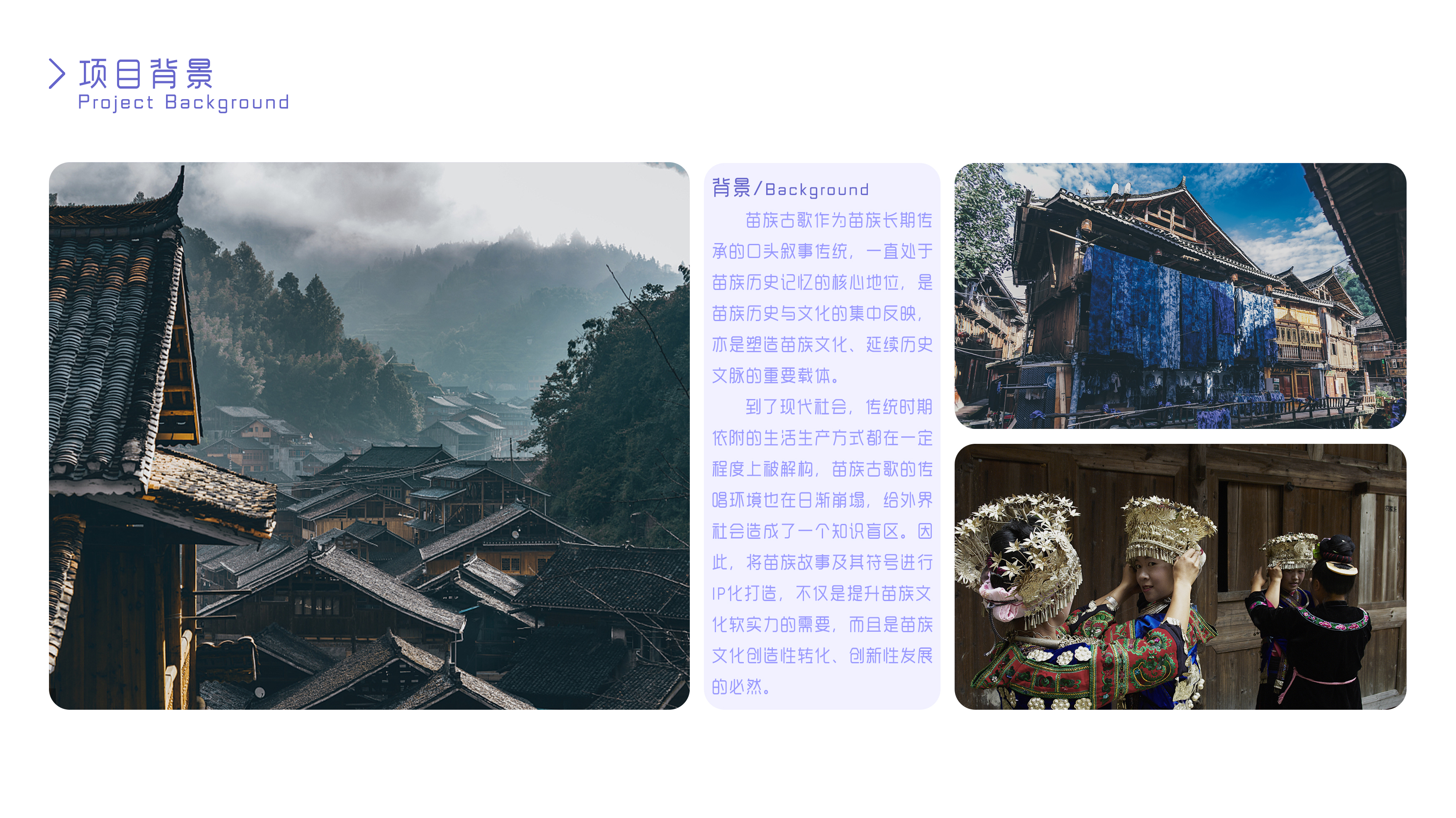 The record is for better progress!，