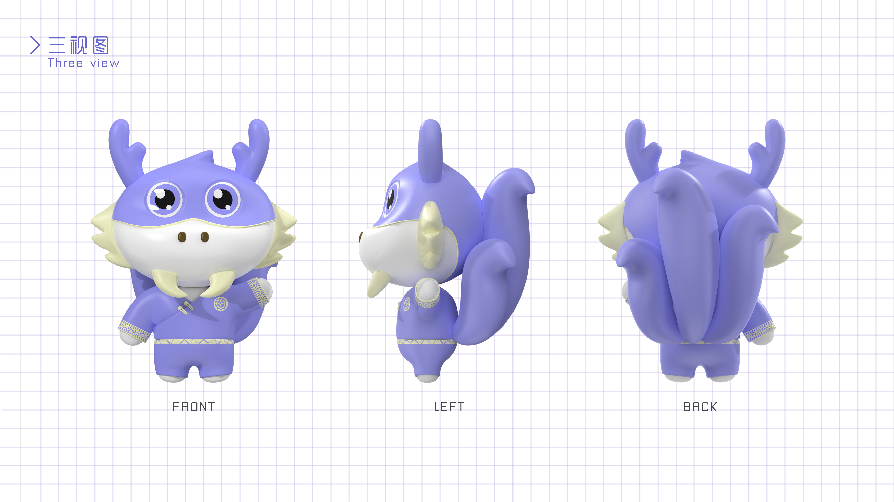 The record is for better progress!，