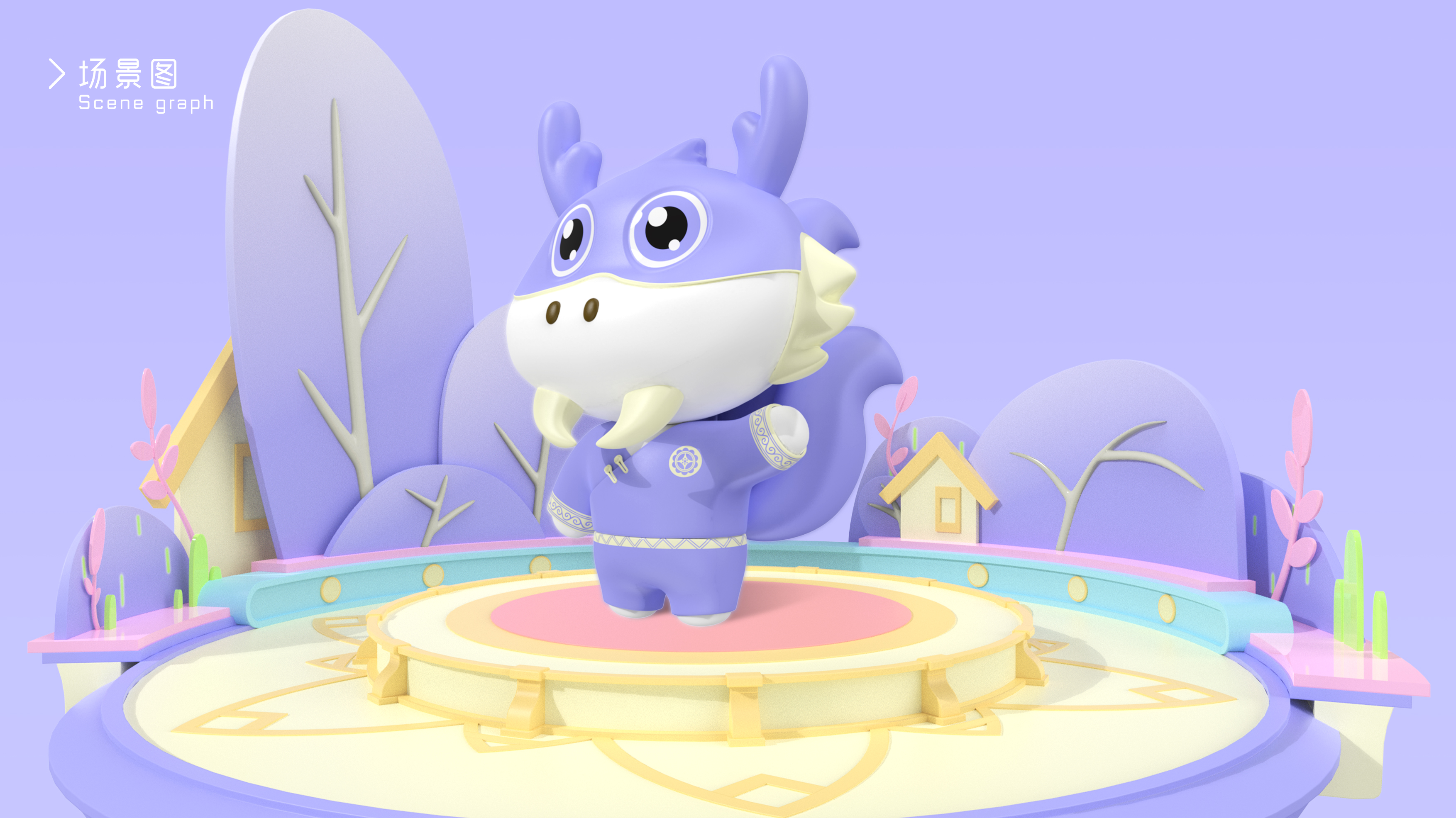 The record is for better progress!，