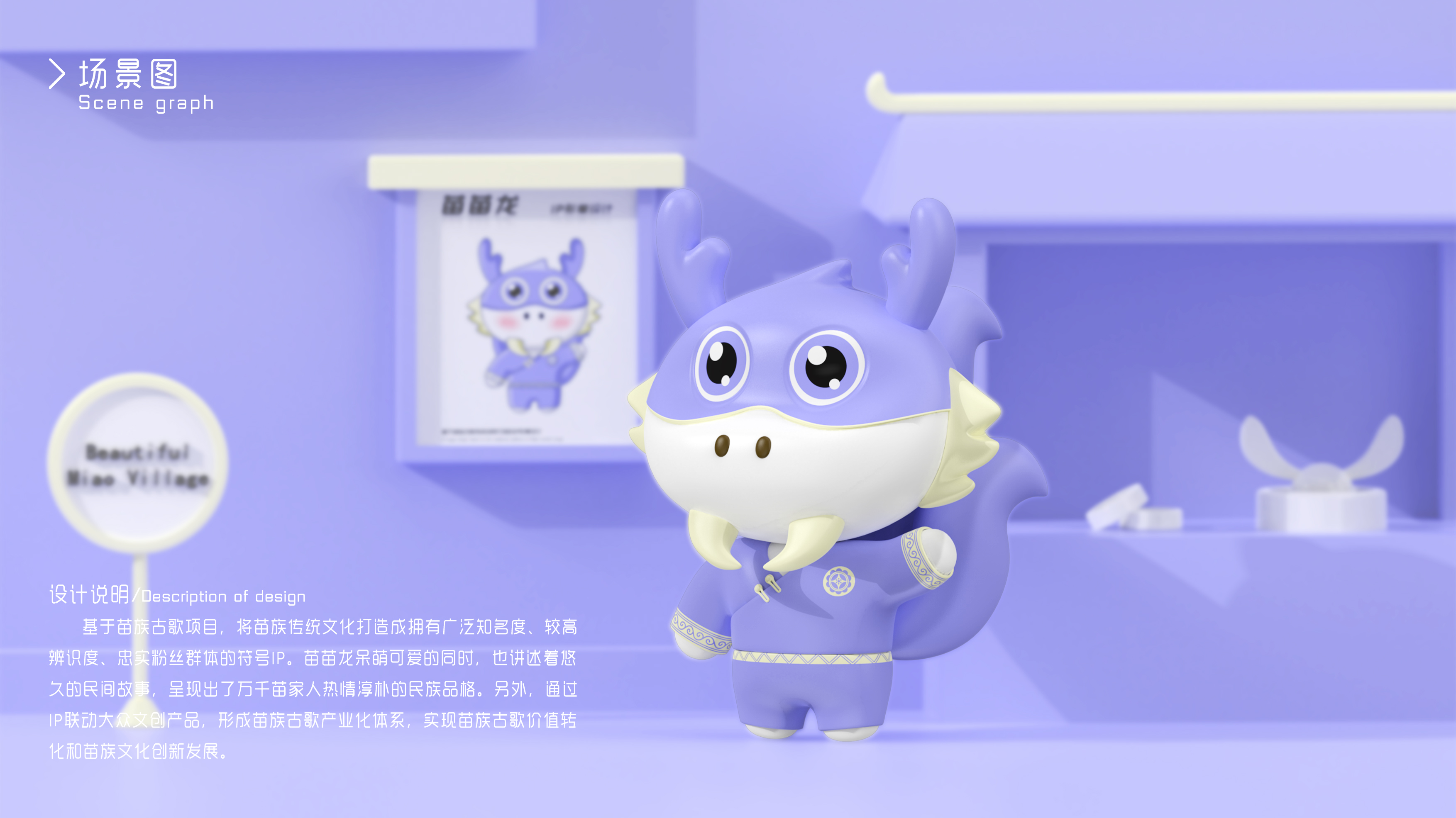 The record is for better progress!，