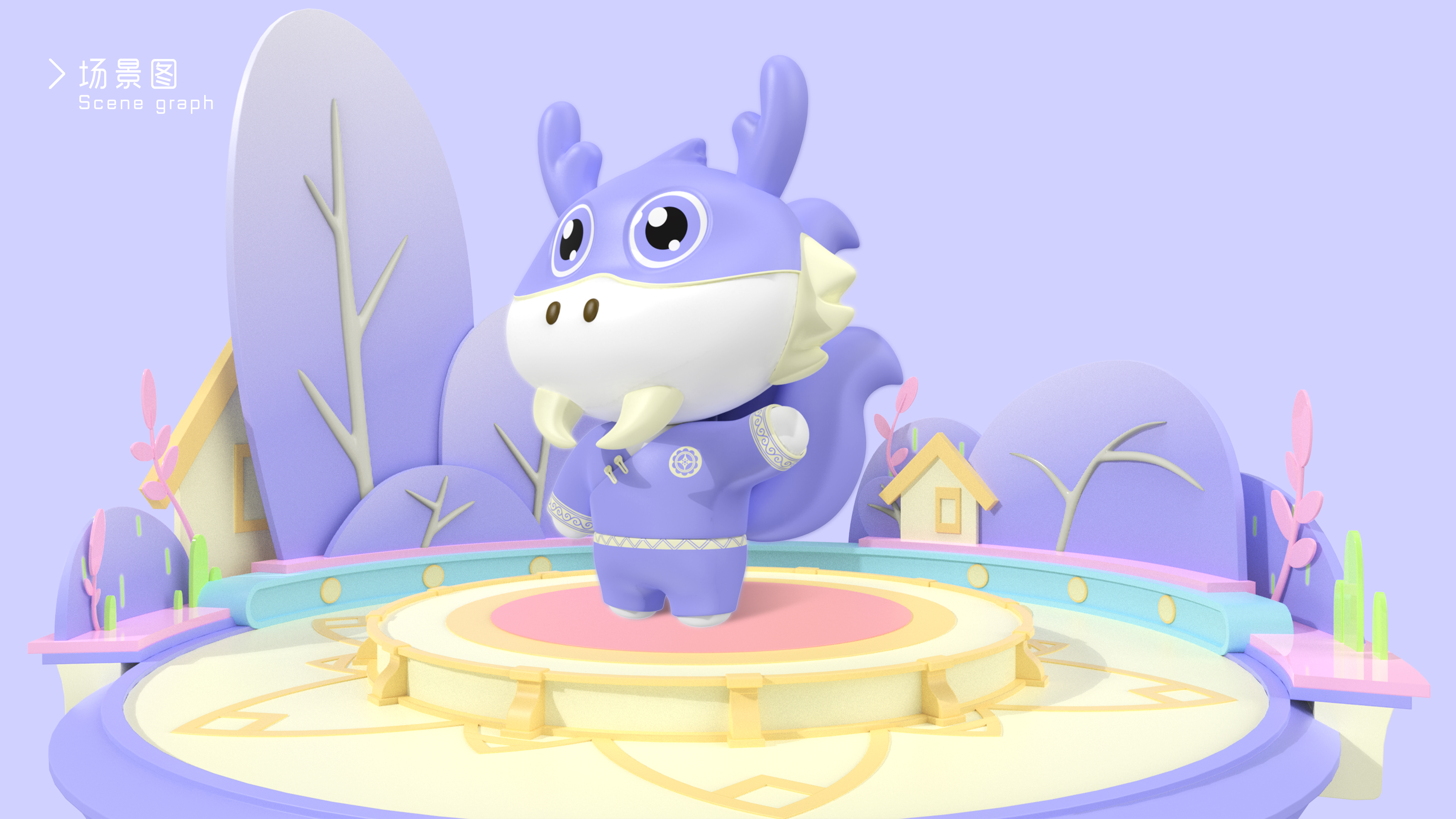 The record is for better progress!，