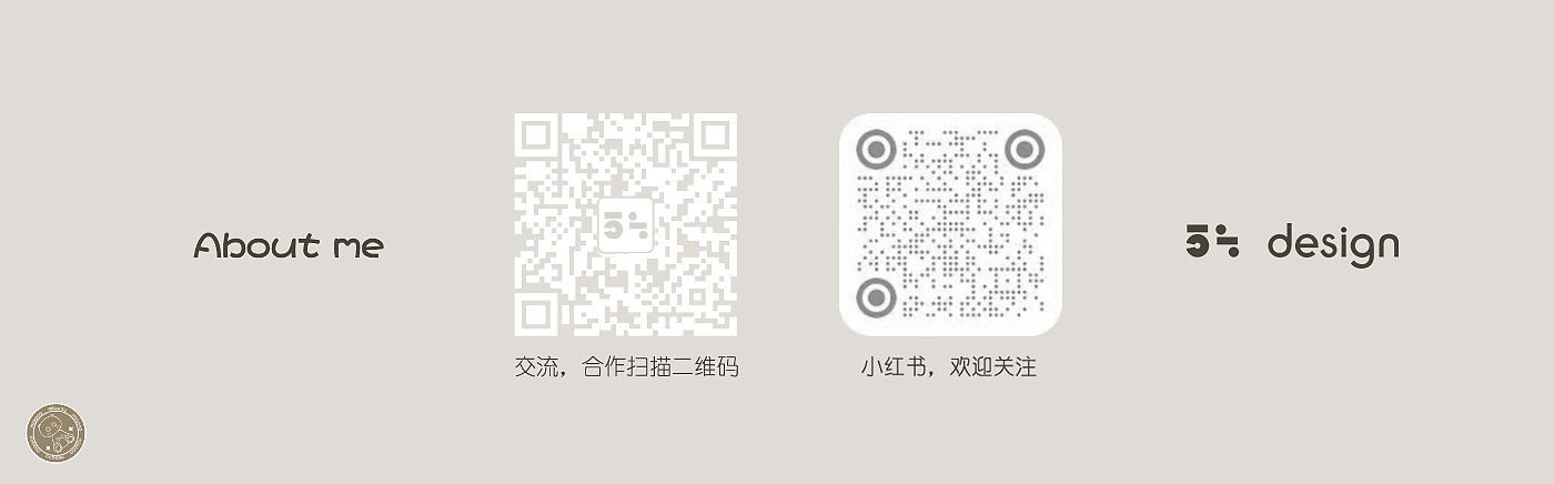 IP Design，product design，Interesting design，sprouting design，5% design，Humidifier，keyboard，Pendant，