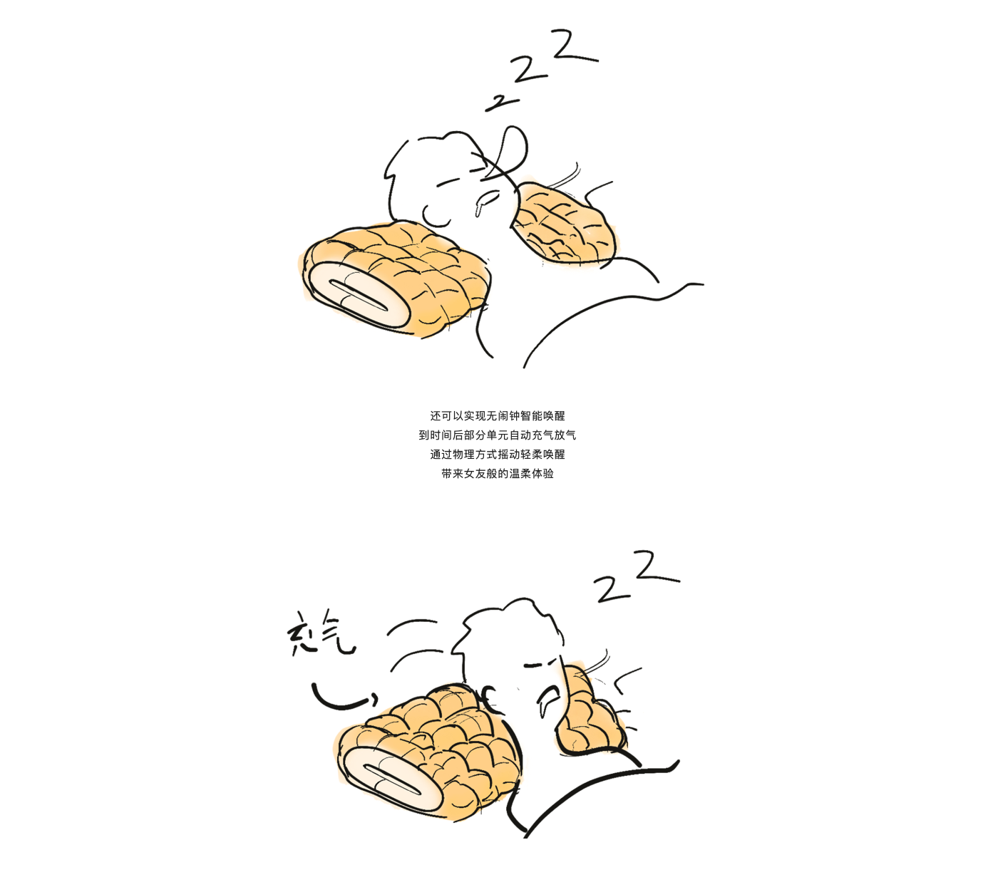 inspiration，originality，sketch，Design，