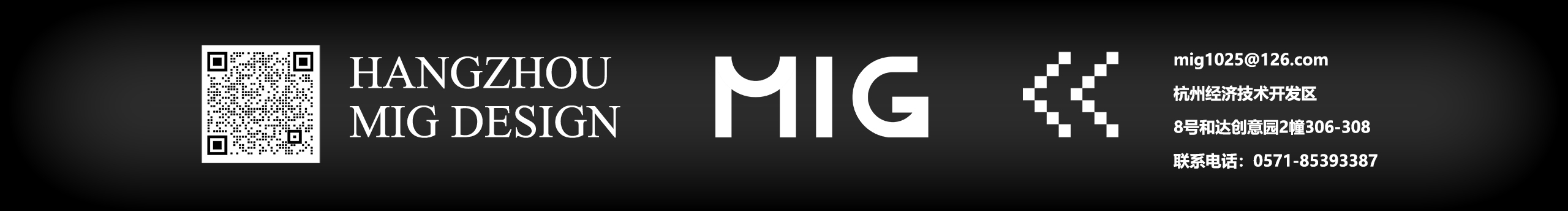 industrial design，product design，MIG，Manual，Structural design，