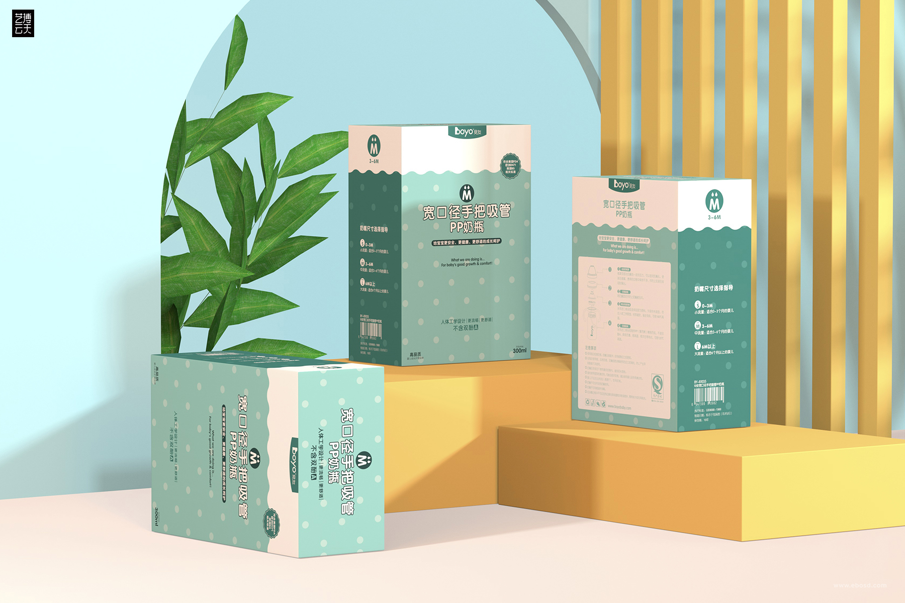 Bottle packaging，Baby product packaging，packing design，Product packaging，Graphic Artist Designer，Brand design，High end packaging，Simple packaging，