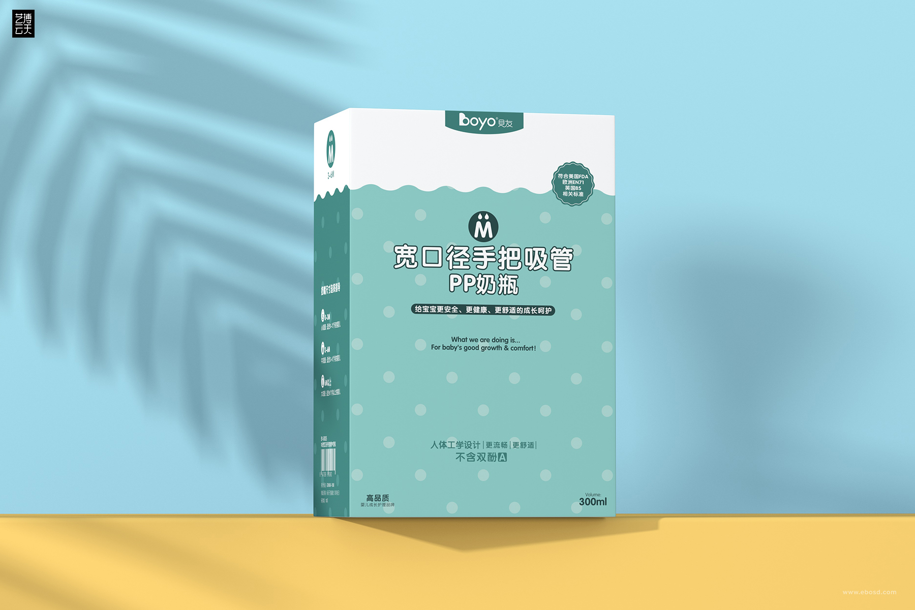 Bottle packaging，Baby product packaging，packing design，Product packaging，Graphic Artist Designer，Brand design，High end packaging，Simple packaging，