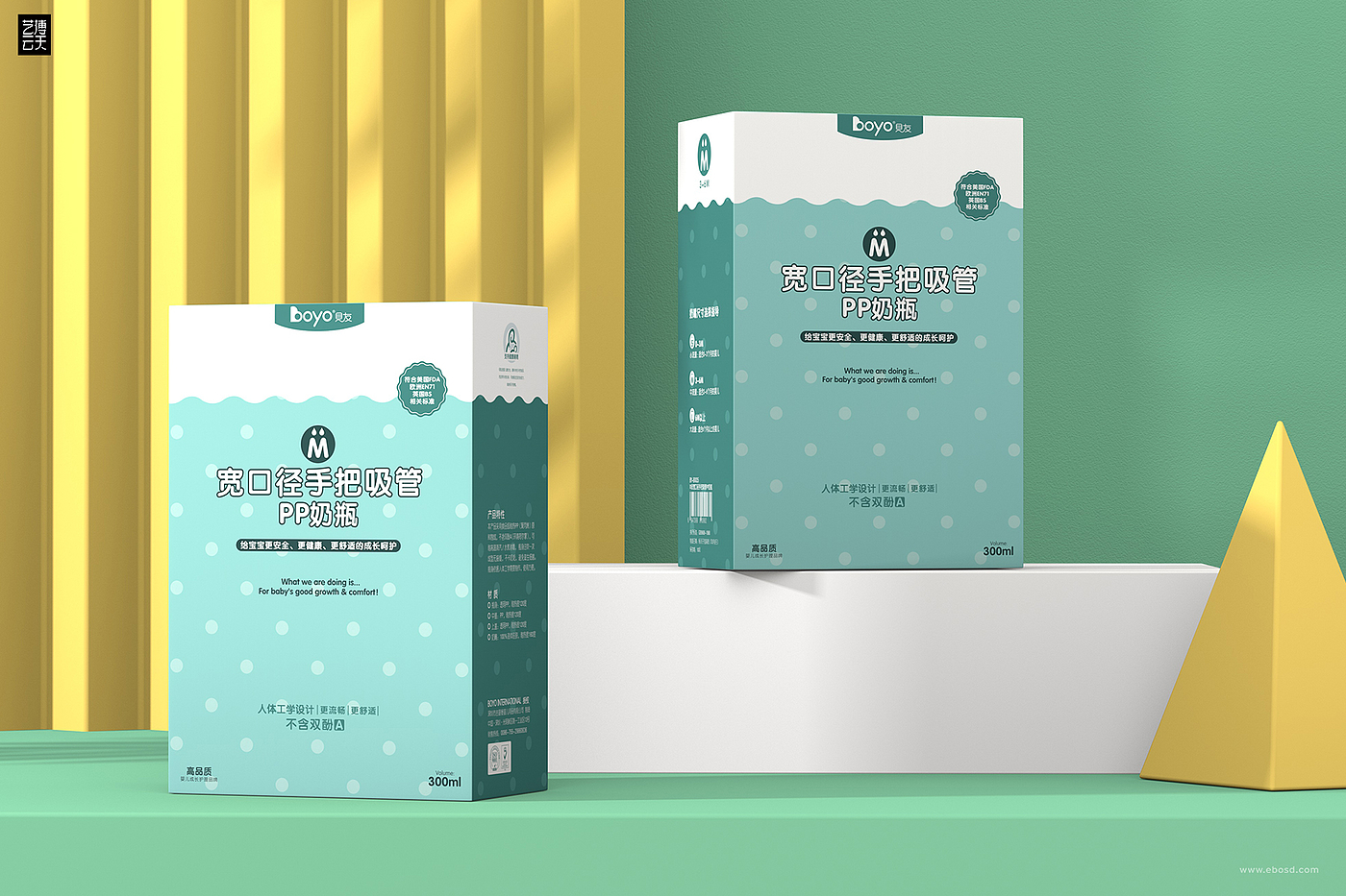 Bottle packaging，Baby product packaging，packing design，Product packaging，Graphic Artist Designer，Brand design，High end packaging，Simple packaging，