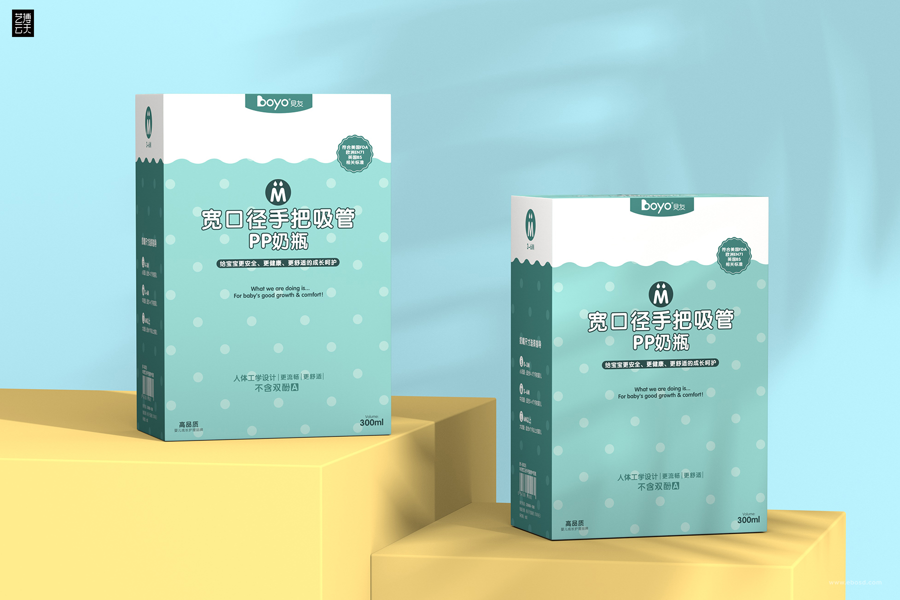 Bottle packaging，Baby product packaging，packing design，Product packaging，Graphic Artist Designer，Brand design，High end packaging，Simple packaging，