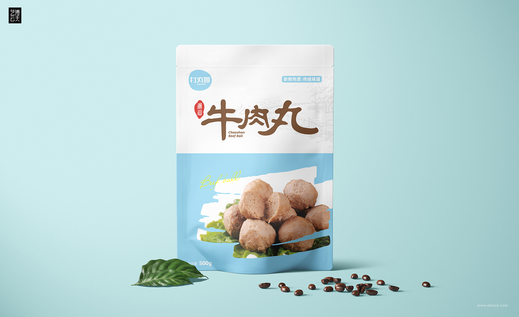 Beef ball packaging，packing design，Product packaging，Food packaging，Graphic Artist Designer，Brand design，Simple packaging，High end packaging，