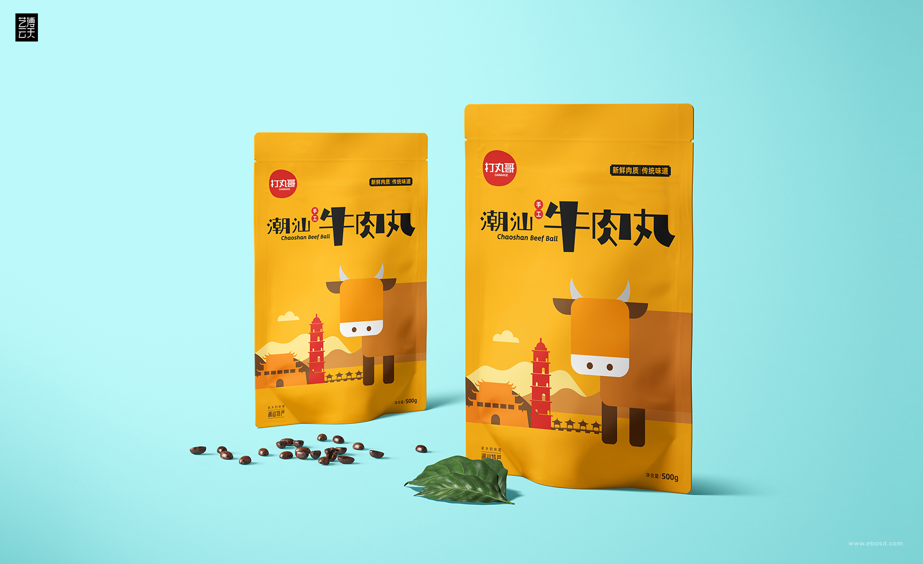 Beef ball packaging，packing design，Product packaging，Food packaging，Graphic Artist Designer，Brand design，Simple packaging，High end packaging，