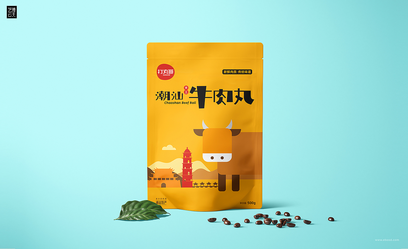 Beef ball packaging，packing design，Product packaging，Food packaging，Graphic Artist Designer，Brand design，Simple packaging，High end packaging，