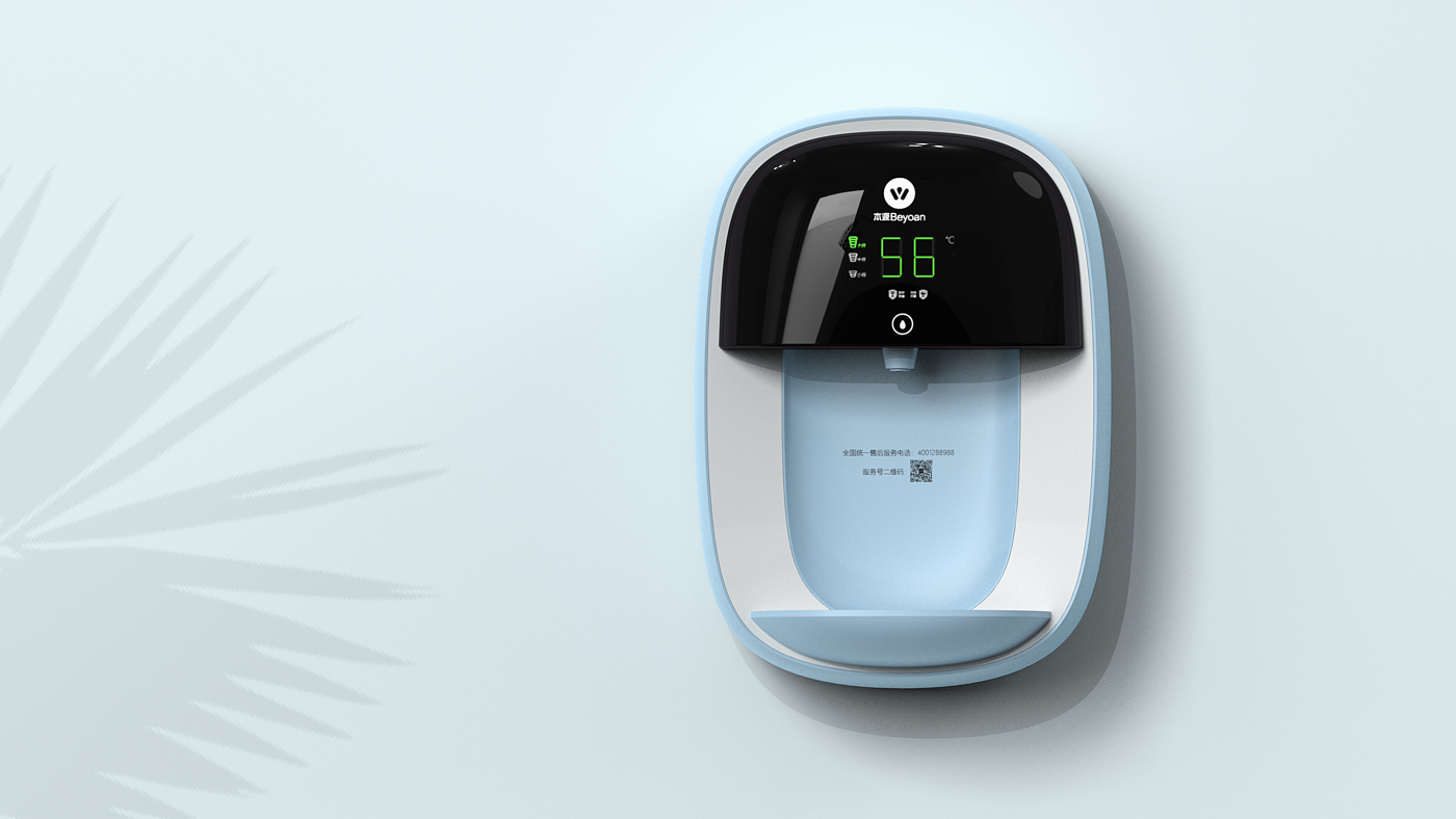 product design，Structural design，industrial design，Water dispenser，