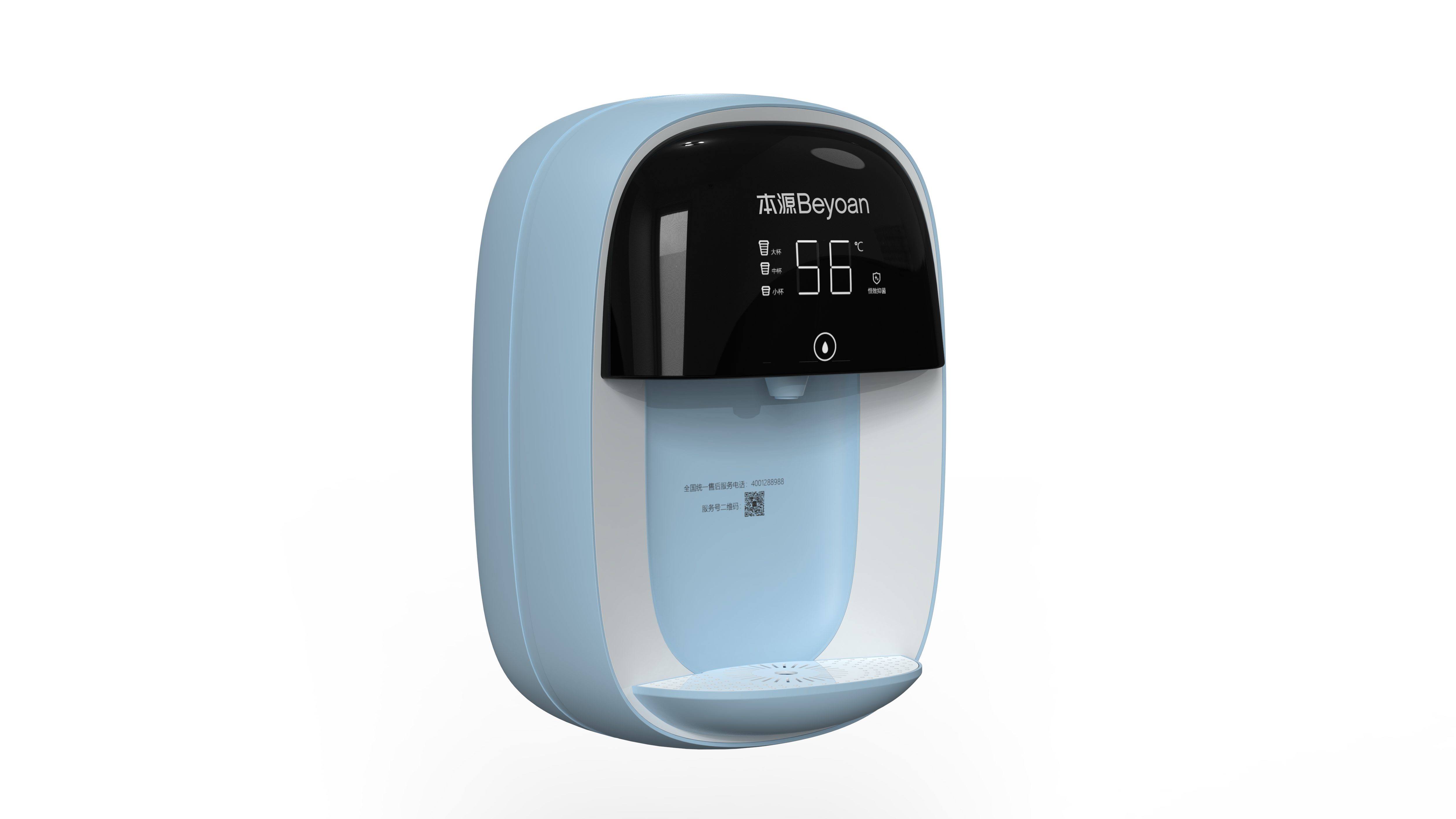 product design，Structural design，industrial design，Water dispenser，