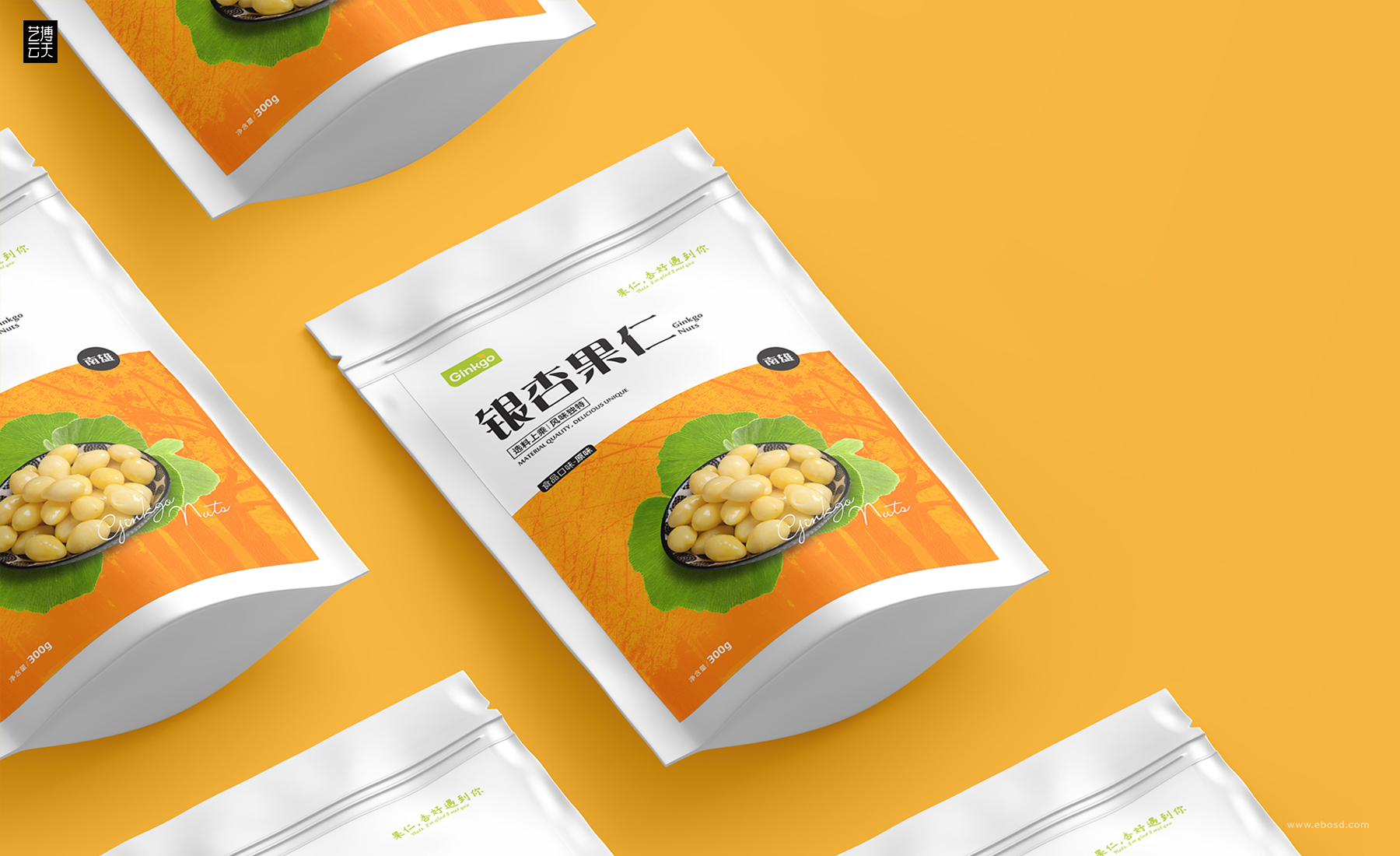 Nut packaging，Ginkgo packaging，packing design，Product packaging，Food packaging，Graphic Artist Designer，Brand design，