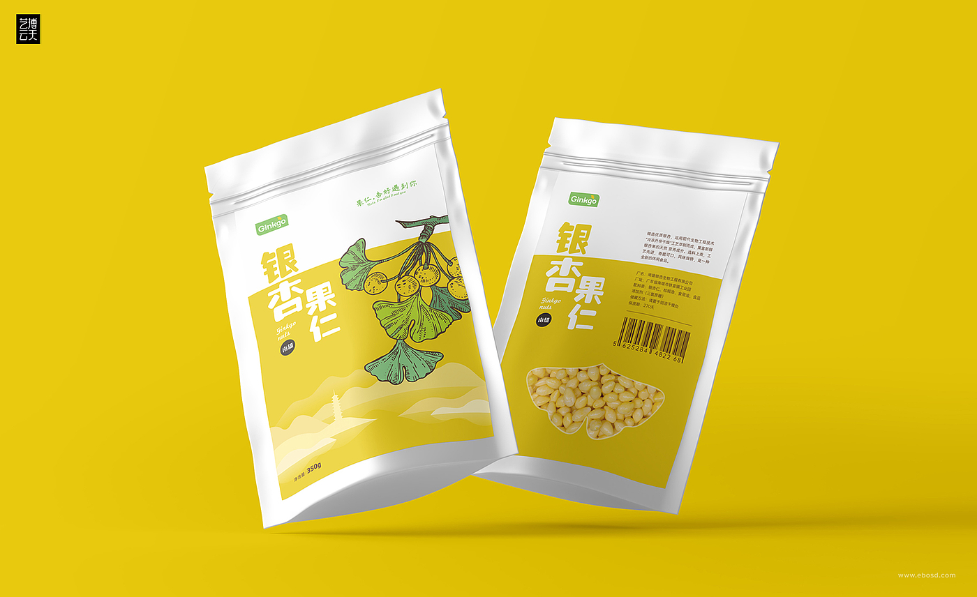 Nut packaging，Ginkgo packaging，packing design，Product packaging，Food packaging，Graphic Artist Designer，Brand design，