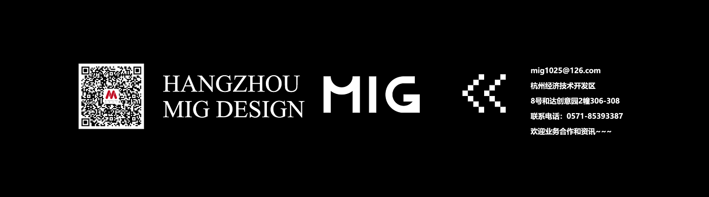 product design，Structural design，industrial design，Water dispenser，