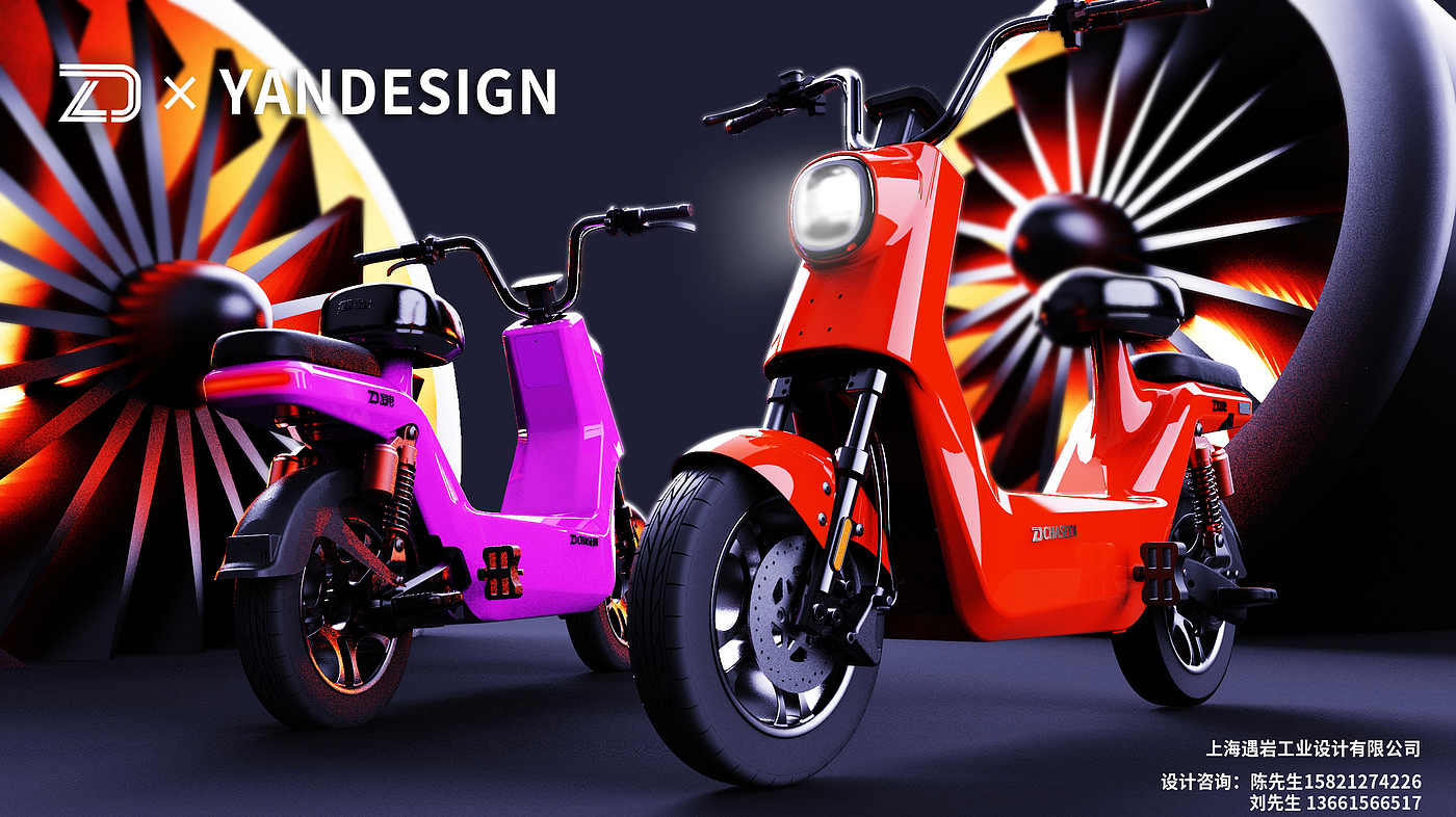 industrial design，product design，Vehicle design，Appearance design，