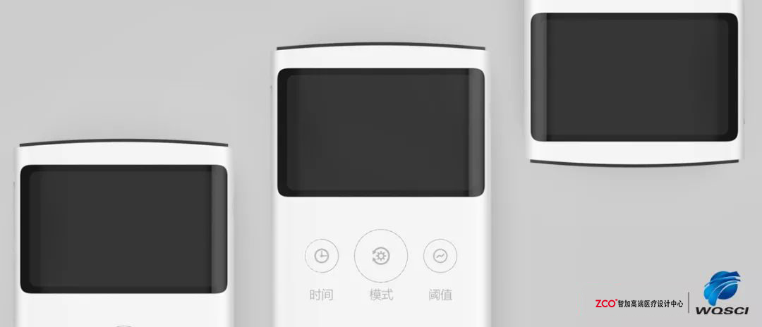 medical care，apparatus，Zhijia design，Internet plus，Severe patients，New Urine Control，Internet of things，terminal，