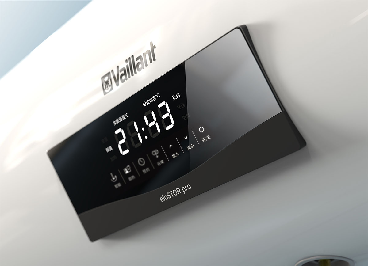 industrial design，Appearance design，Color scheme，heater，