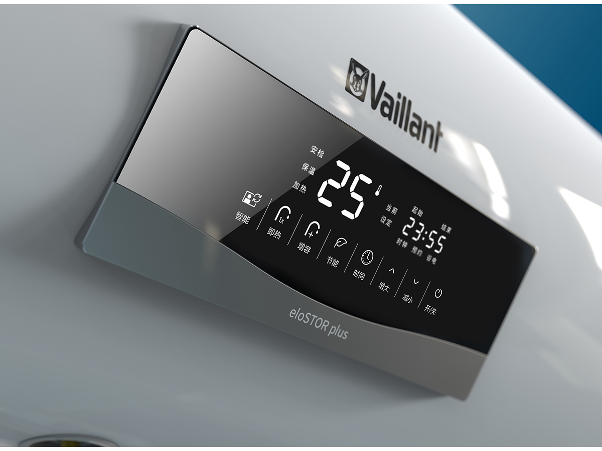 industrial design，Appearance design，Color scheme，heater，