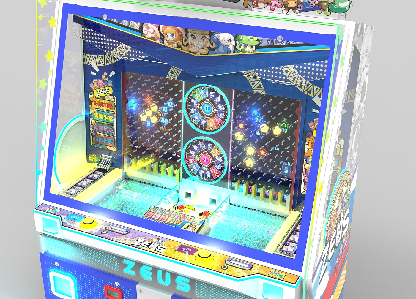 Game machines, amusement equipment, lottery machines, gift machines,，