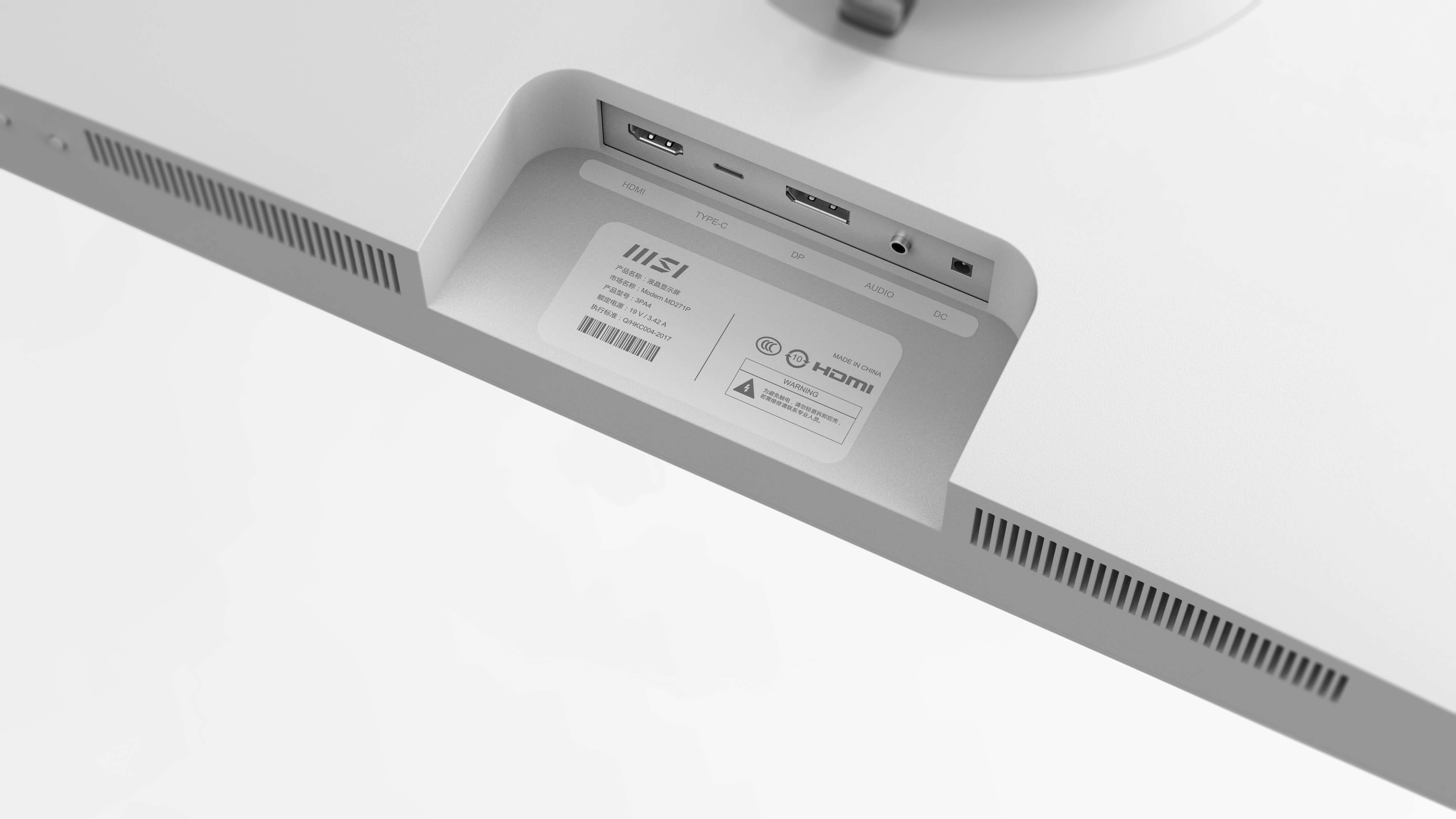 Display design，Desktop display device，Red dot award，screen，Ultra HD，Hardware，