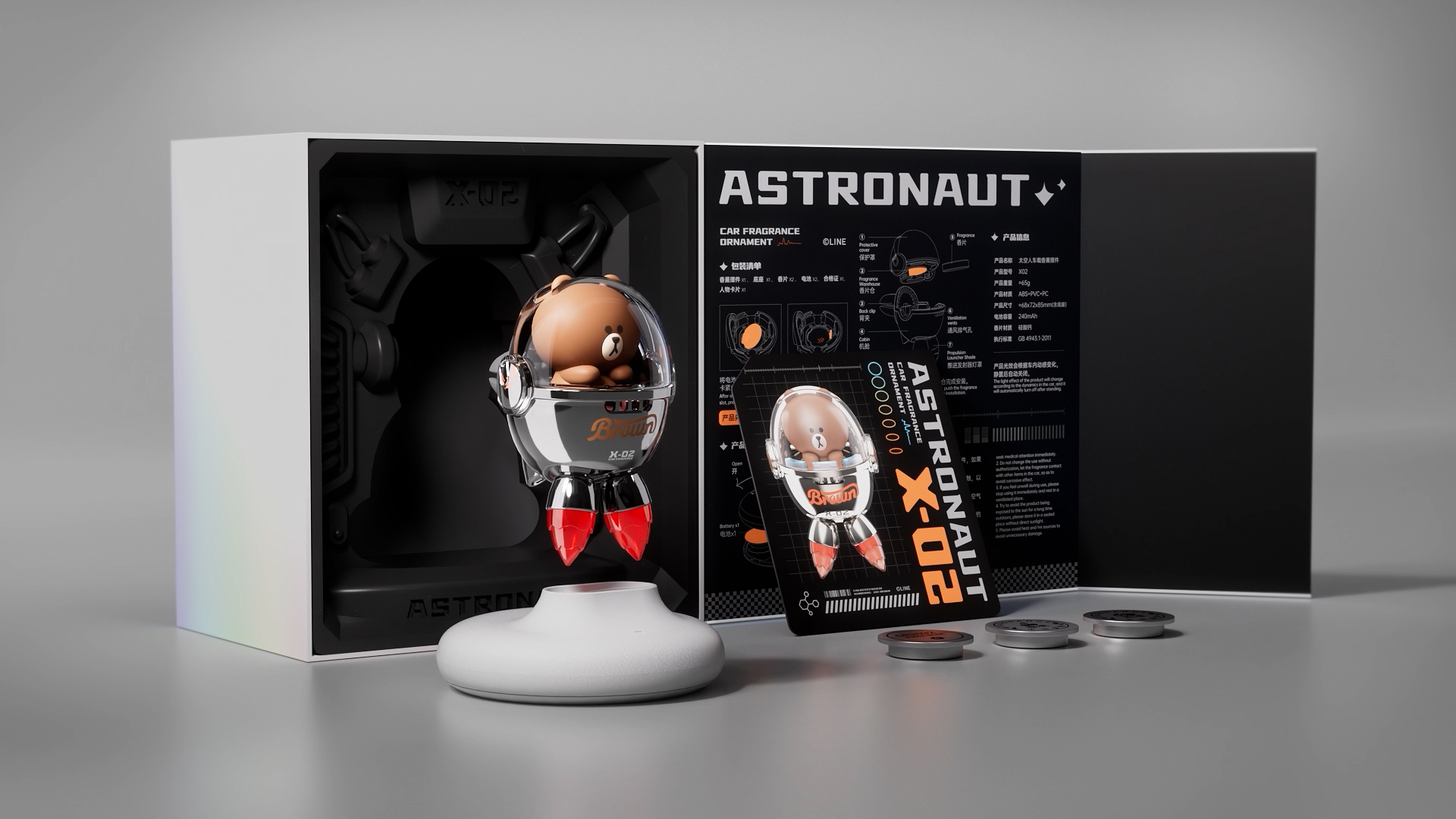 advertisement，visual effect，c4d，Aromatherapy，