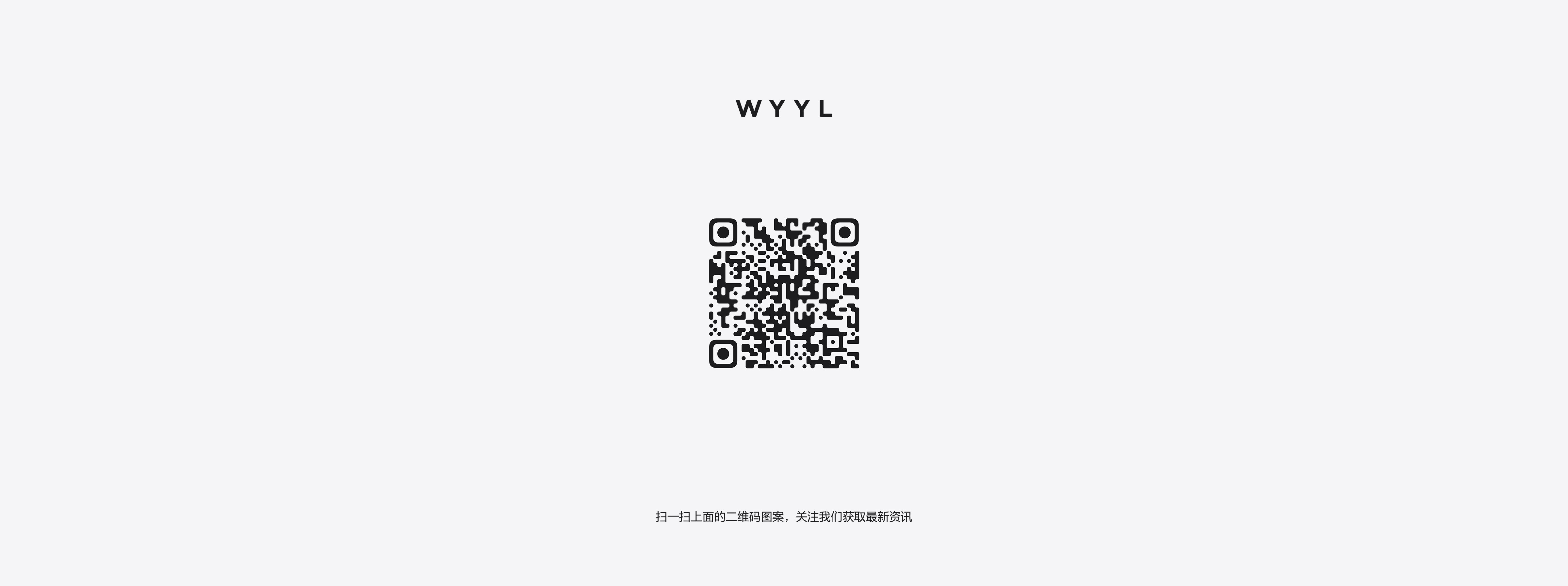 Display design，Desktop display device，Red dot award，screen，Ultra HD，Hardware，