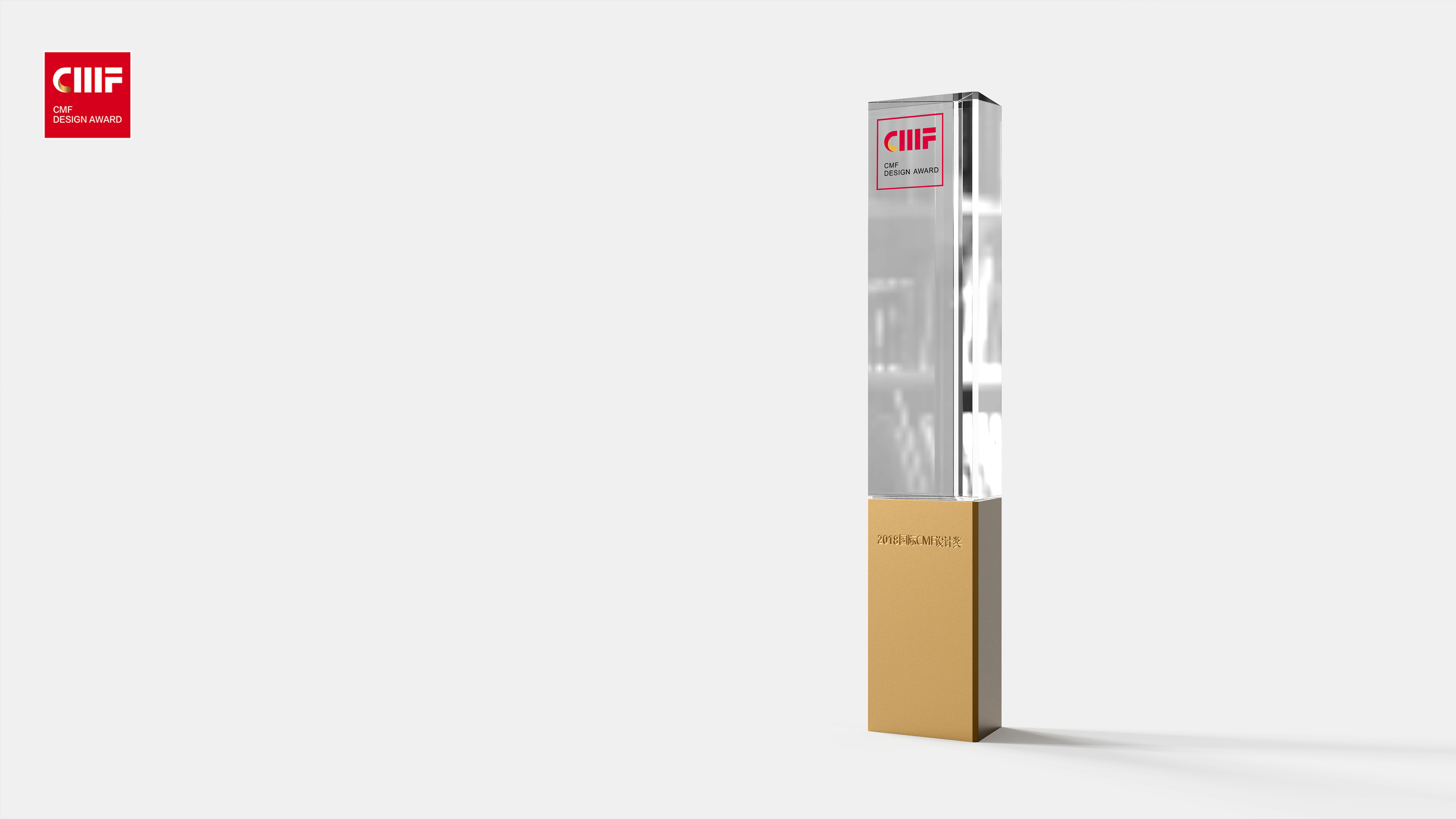 industrial design，product design，White fox design，Outdoor travel，Draw bar box，suitcase，