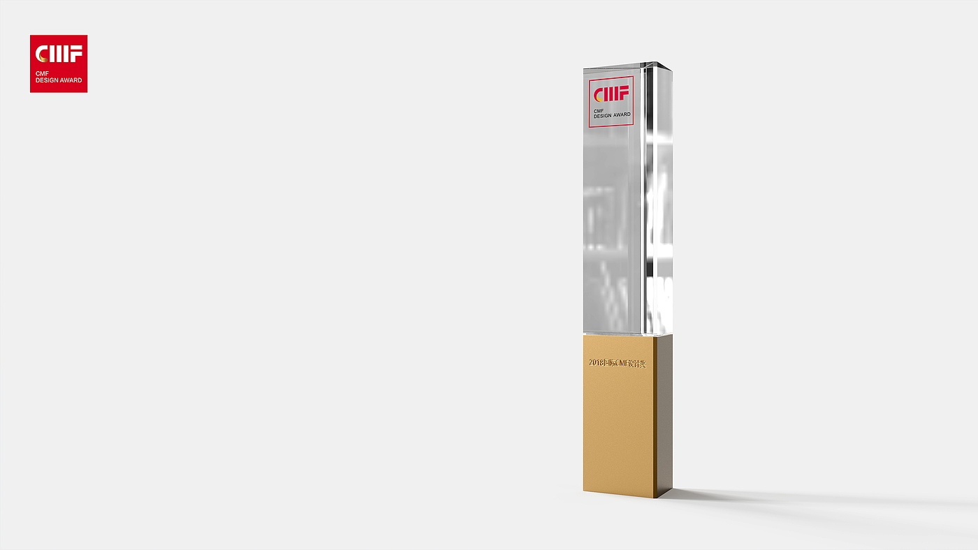 industrial design，product design，White fox design，Outdoor travel，Draw bar box，suitcase，
