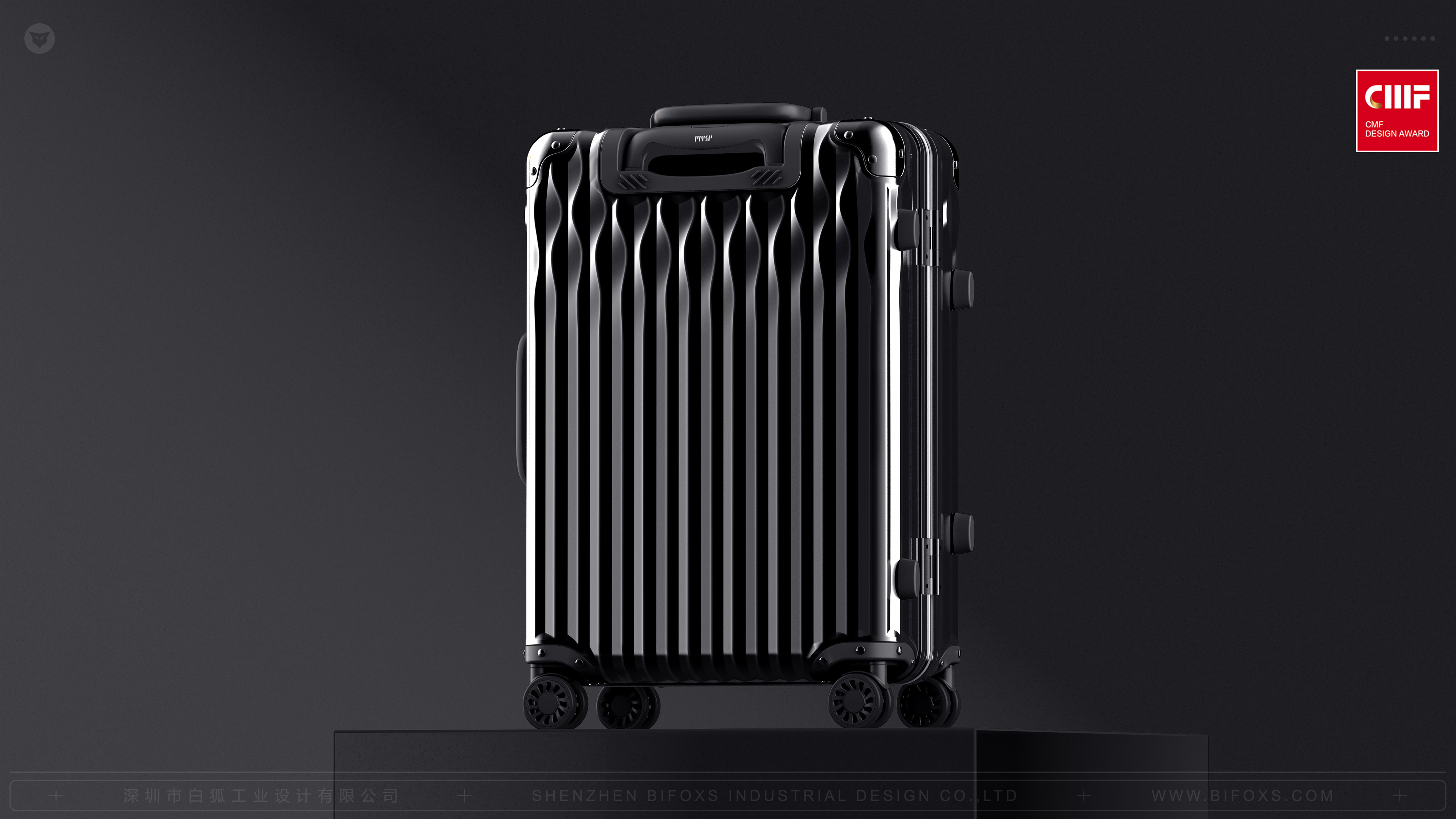 industrial design，product design，White fox design，Outdoor travel，Draw bar box，suitcase，