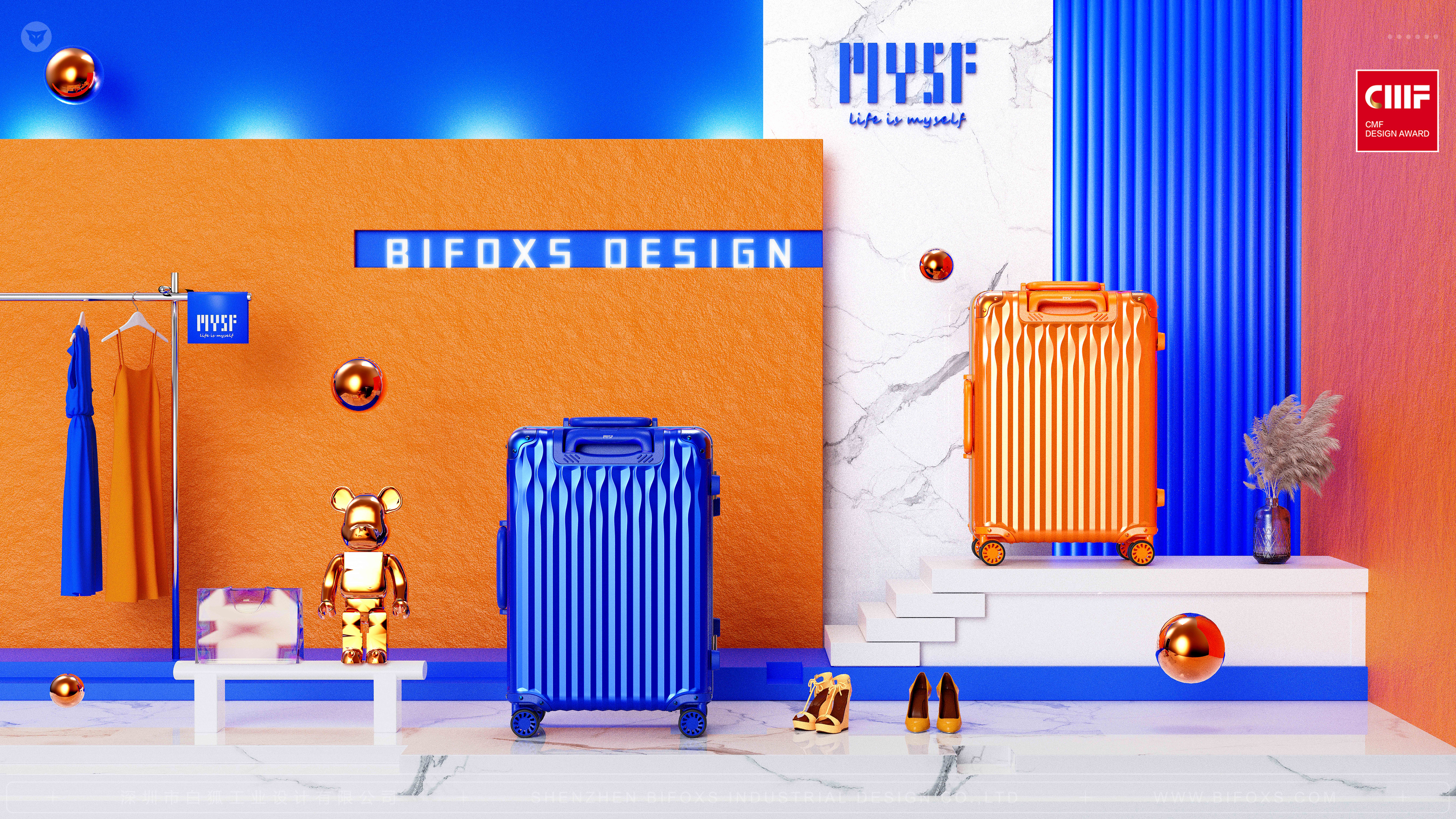 industrial design，product design，White fox design，Outdoor travel，Draw bar box，suitcase，