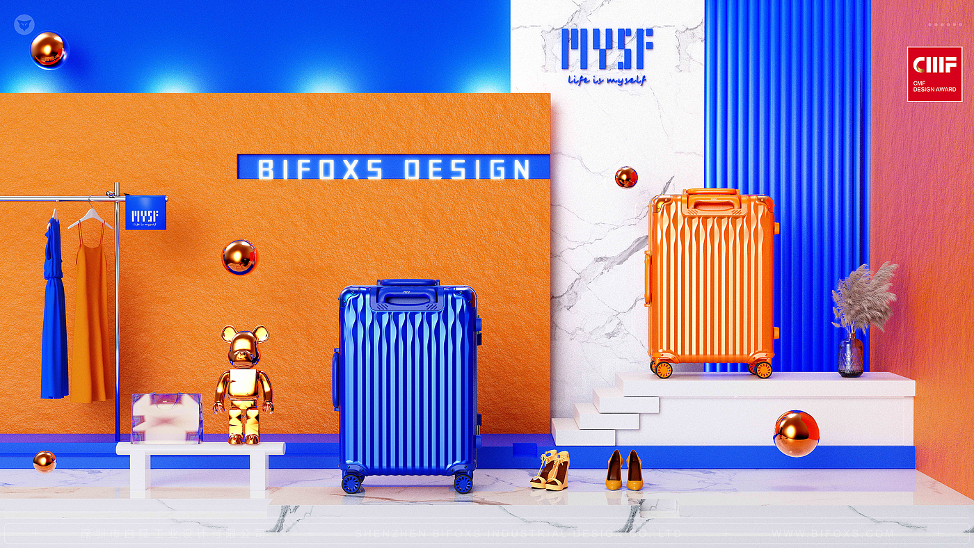 industrial design，product design，White fox design，Outdoor travel，Draw bar box，suitcase，