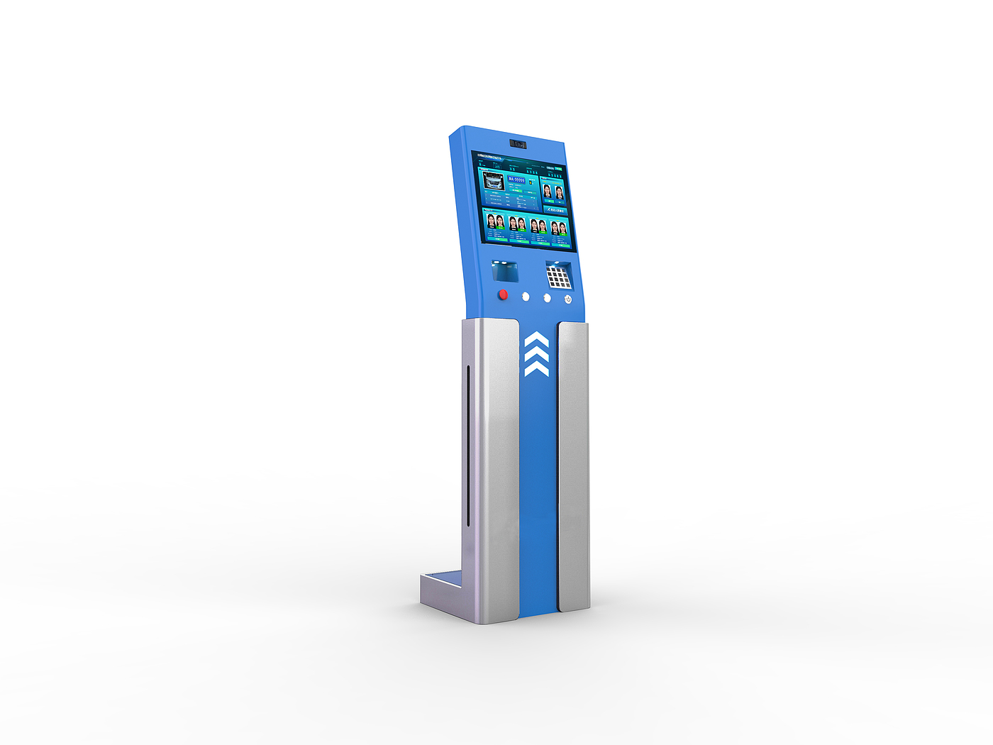 Inquiry machine, security check, security，