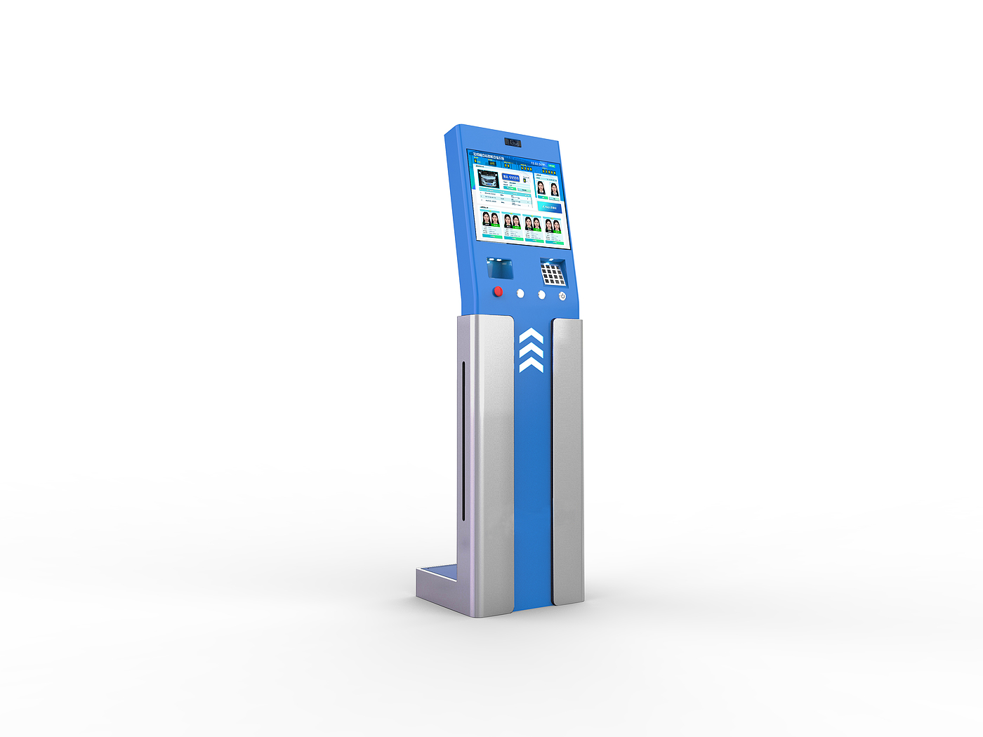 Inquiry machine, security check, security，