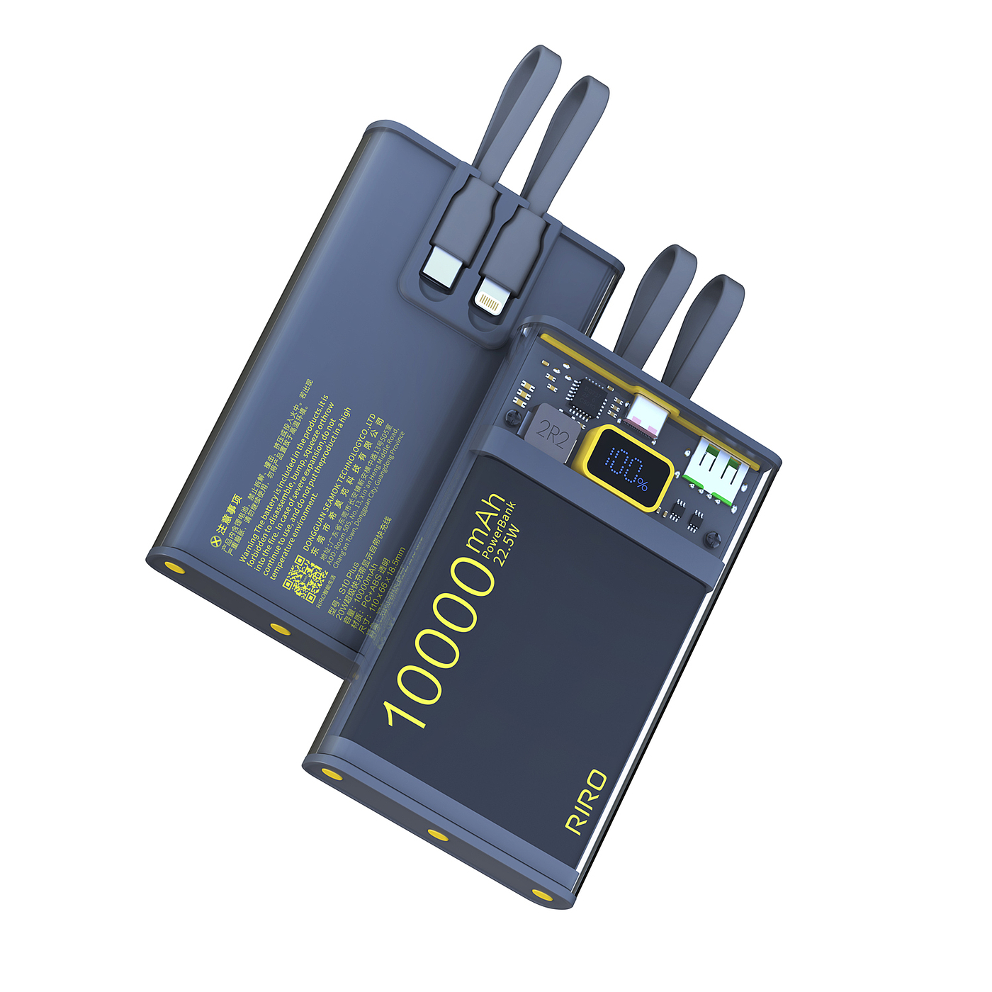 portable source，portable battery，Gold standard design，Original design，