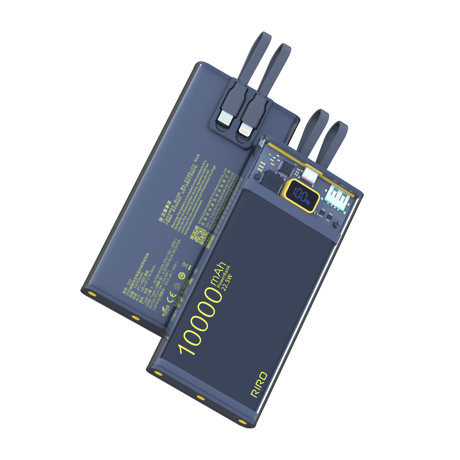 portable source，portable battery，Gold standard design，Original design，