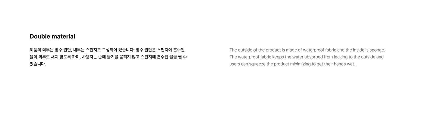 Rain Flower，environment protection，innovate，delicate，